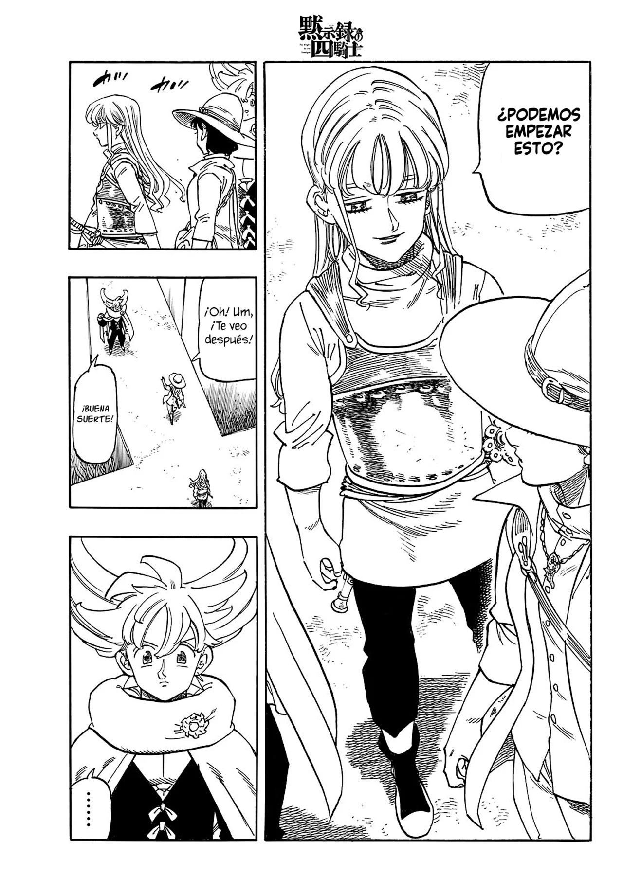Página 4 del Manga
