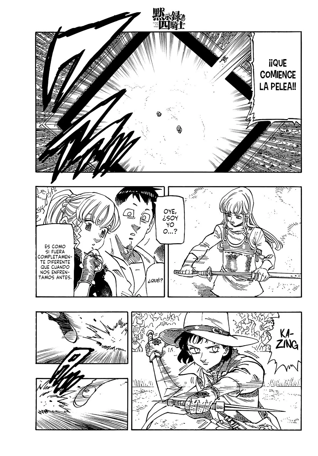 Página 6 del Manga