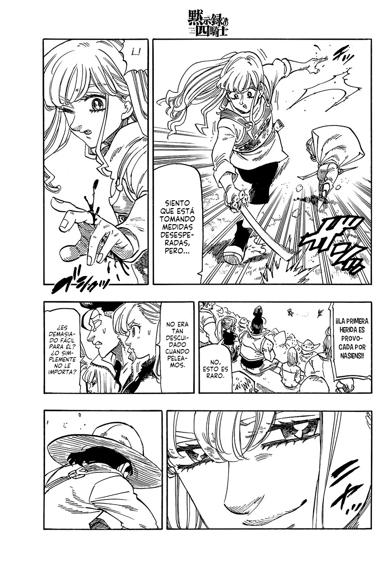 Página 8 del Manga