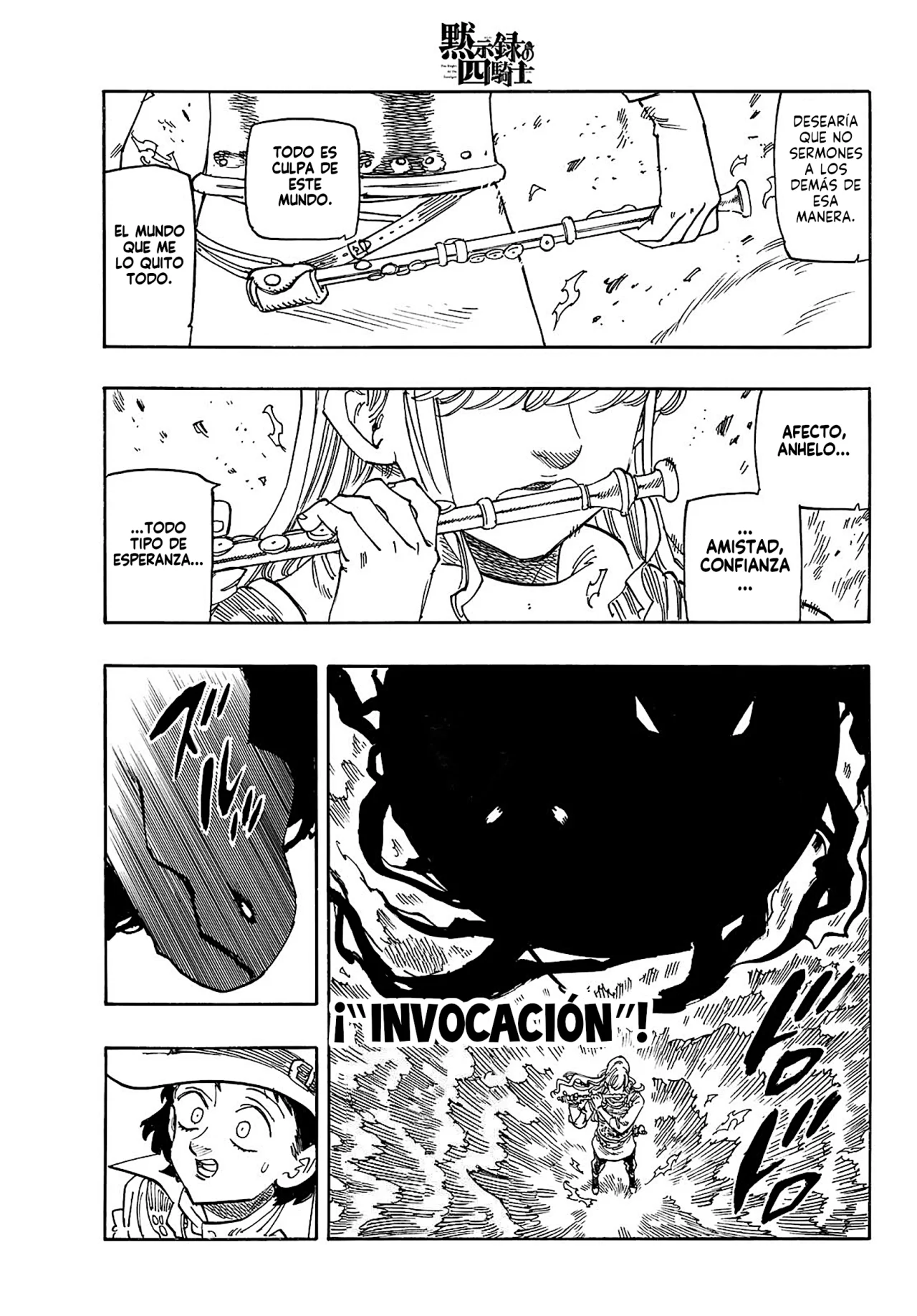 Página 14 del Manga