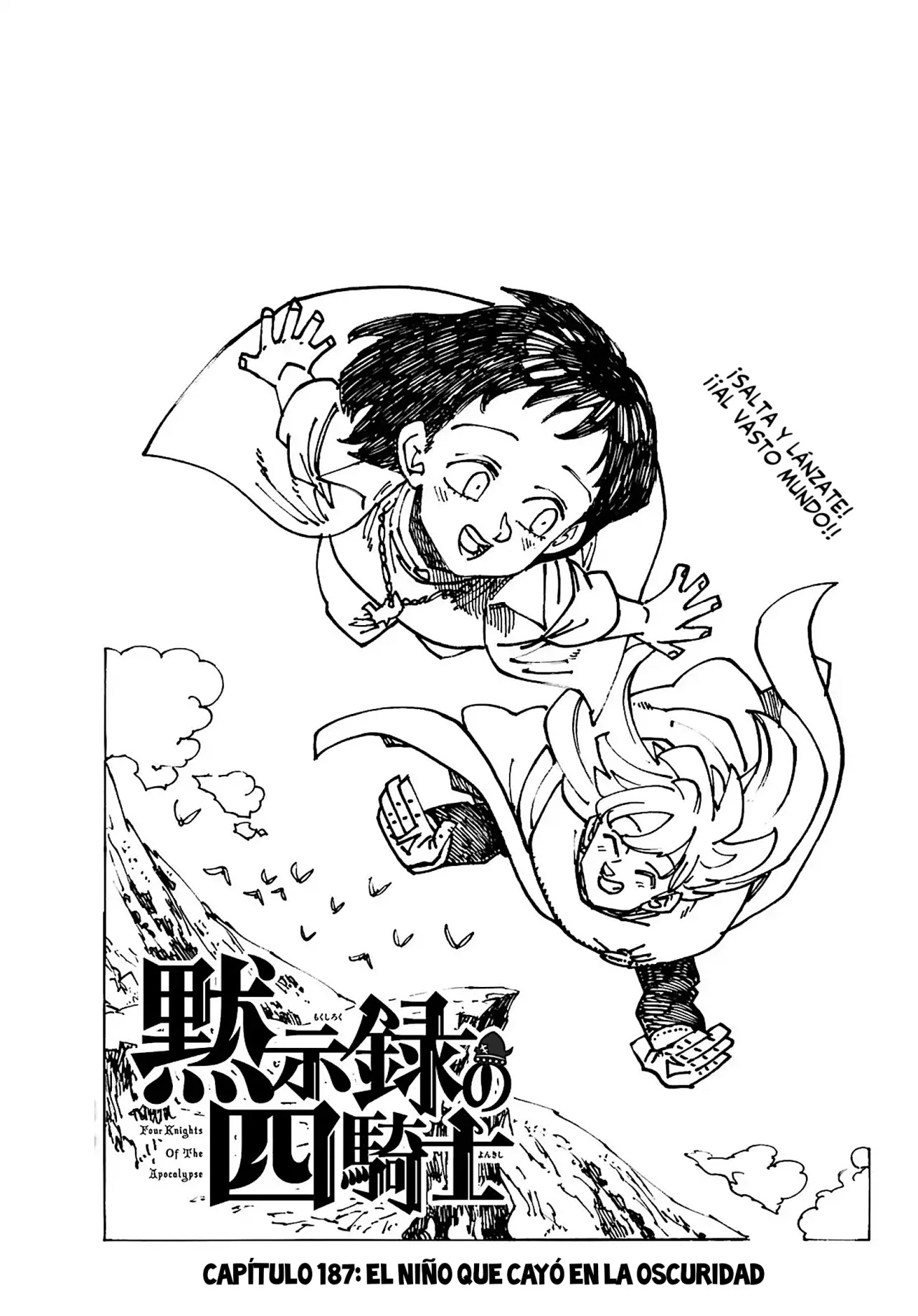 Página 2 del Manga