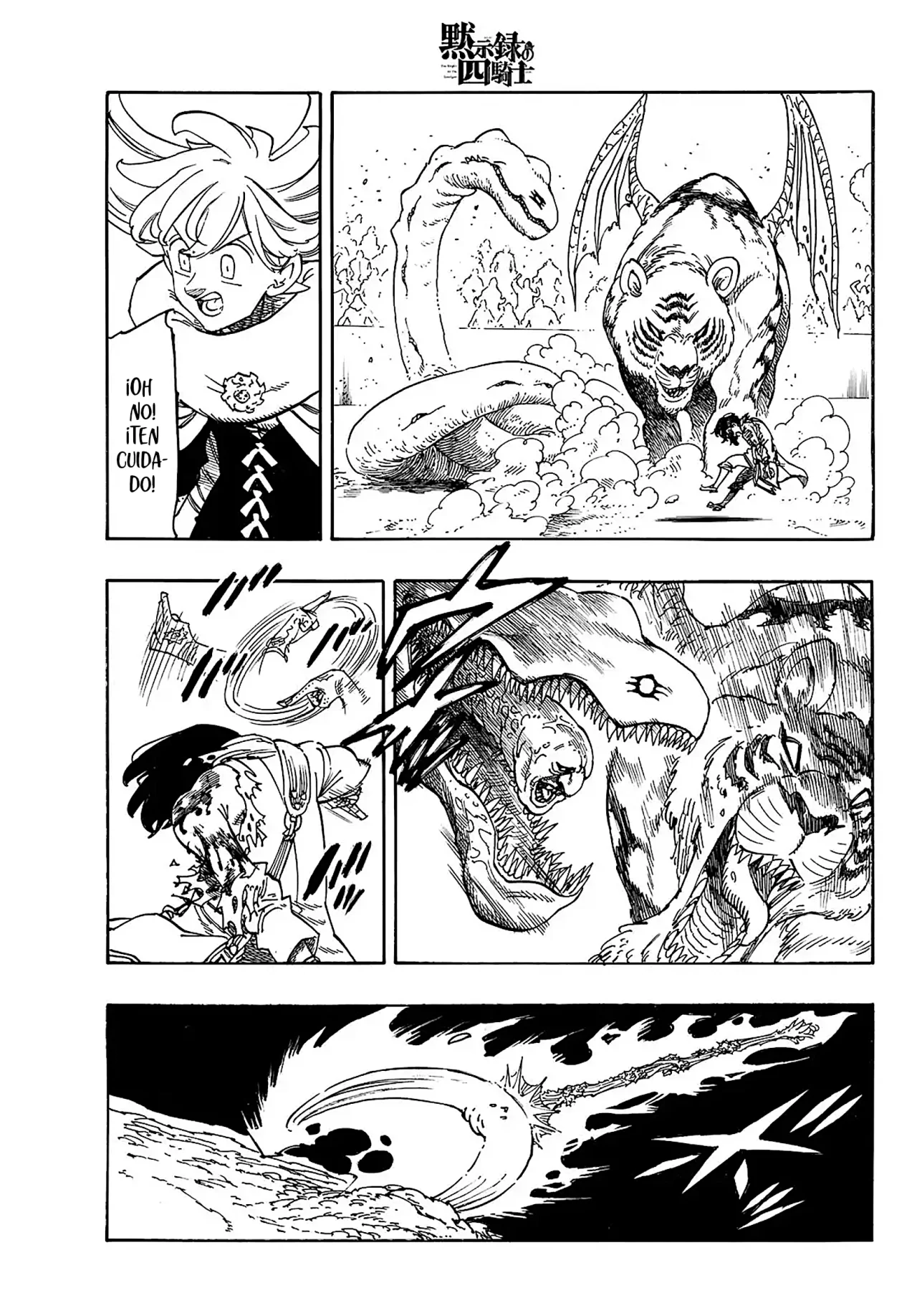 Página 4 del Manga