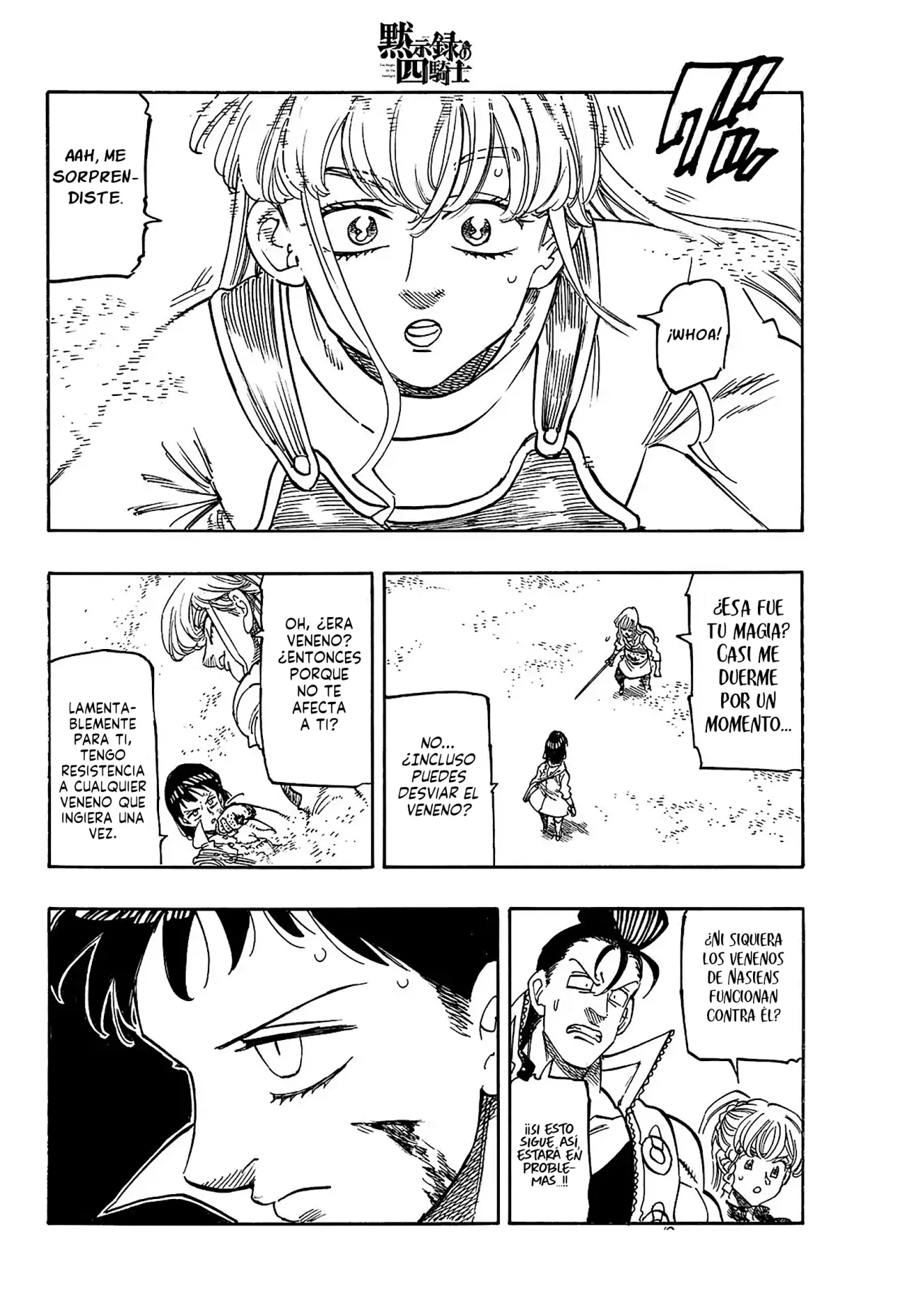 Página 17 del Manga
