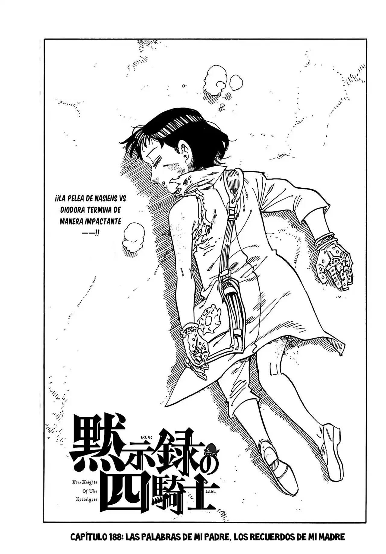 Página 2 del Manga