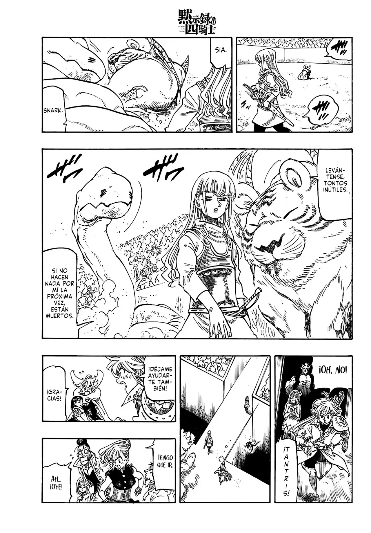 Página 8 del Manga