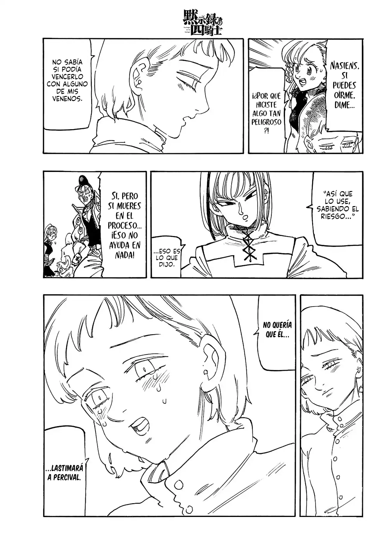 Página 16 del Manga