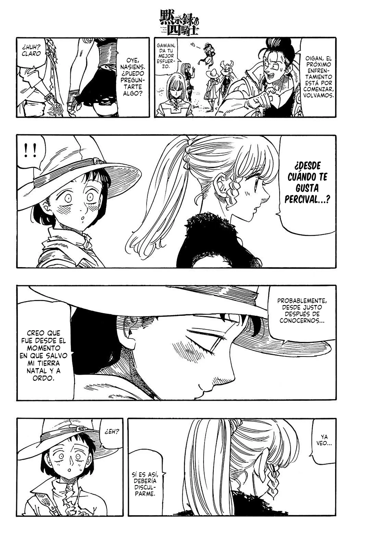 Página 5 del Manga