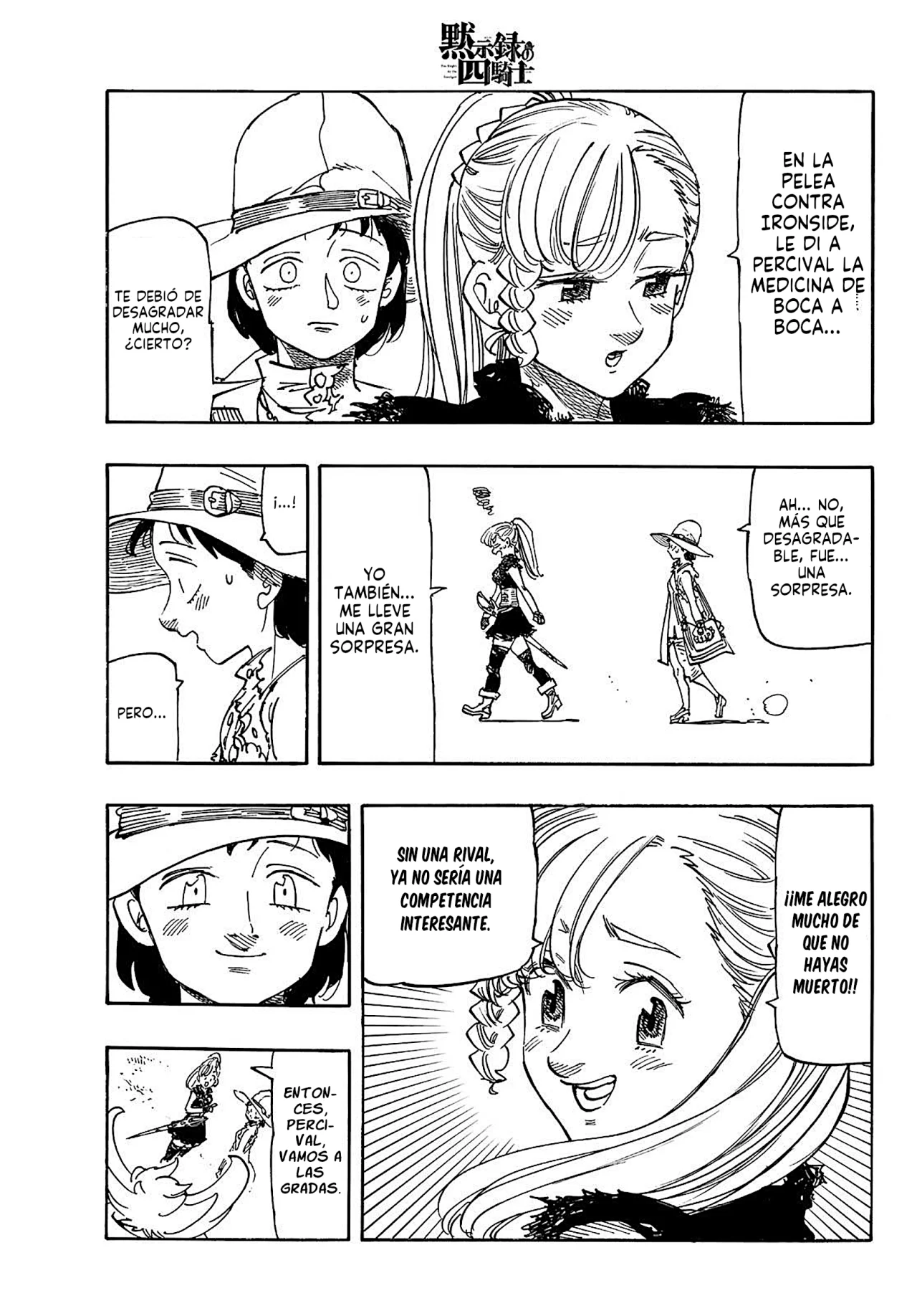 Página 6 del Manga