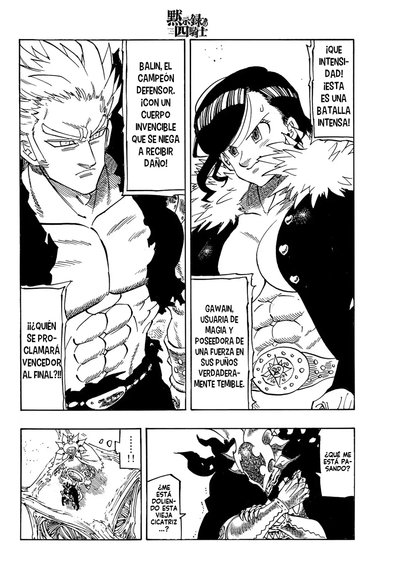 Página 4 del Manga