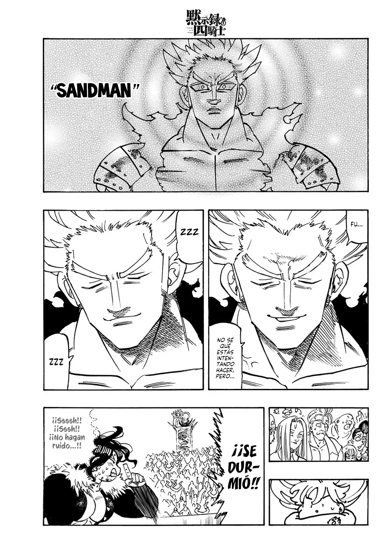 Página 8 del Manga