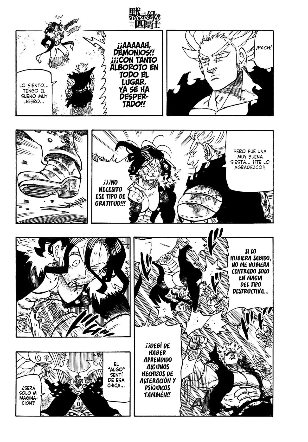 Página 9 del Manga