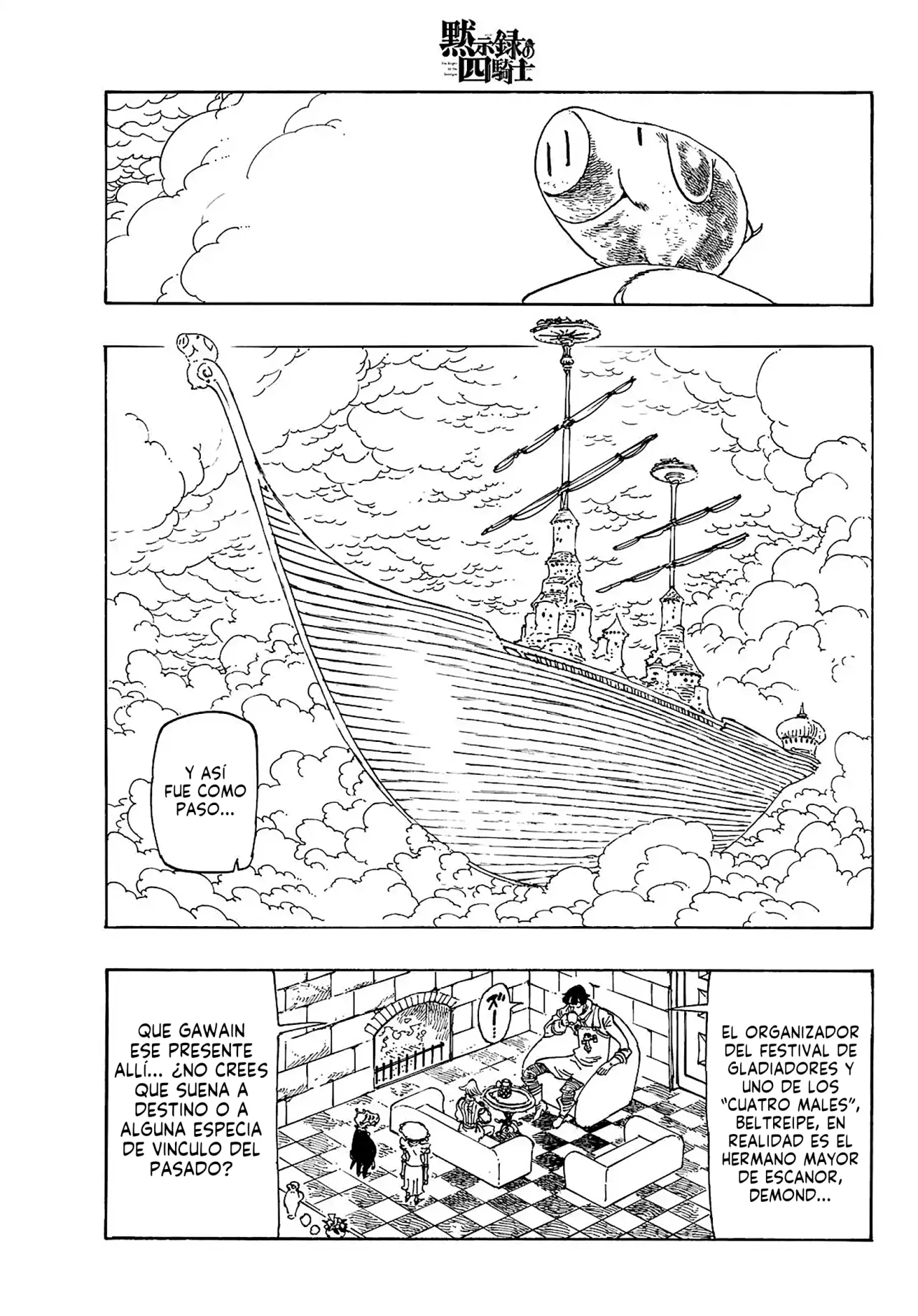 Página 4 del Manga