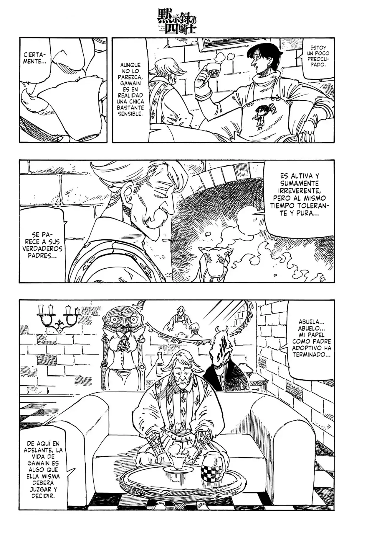 Página 5 del Manga