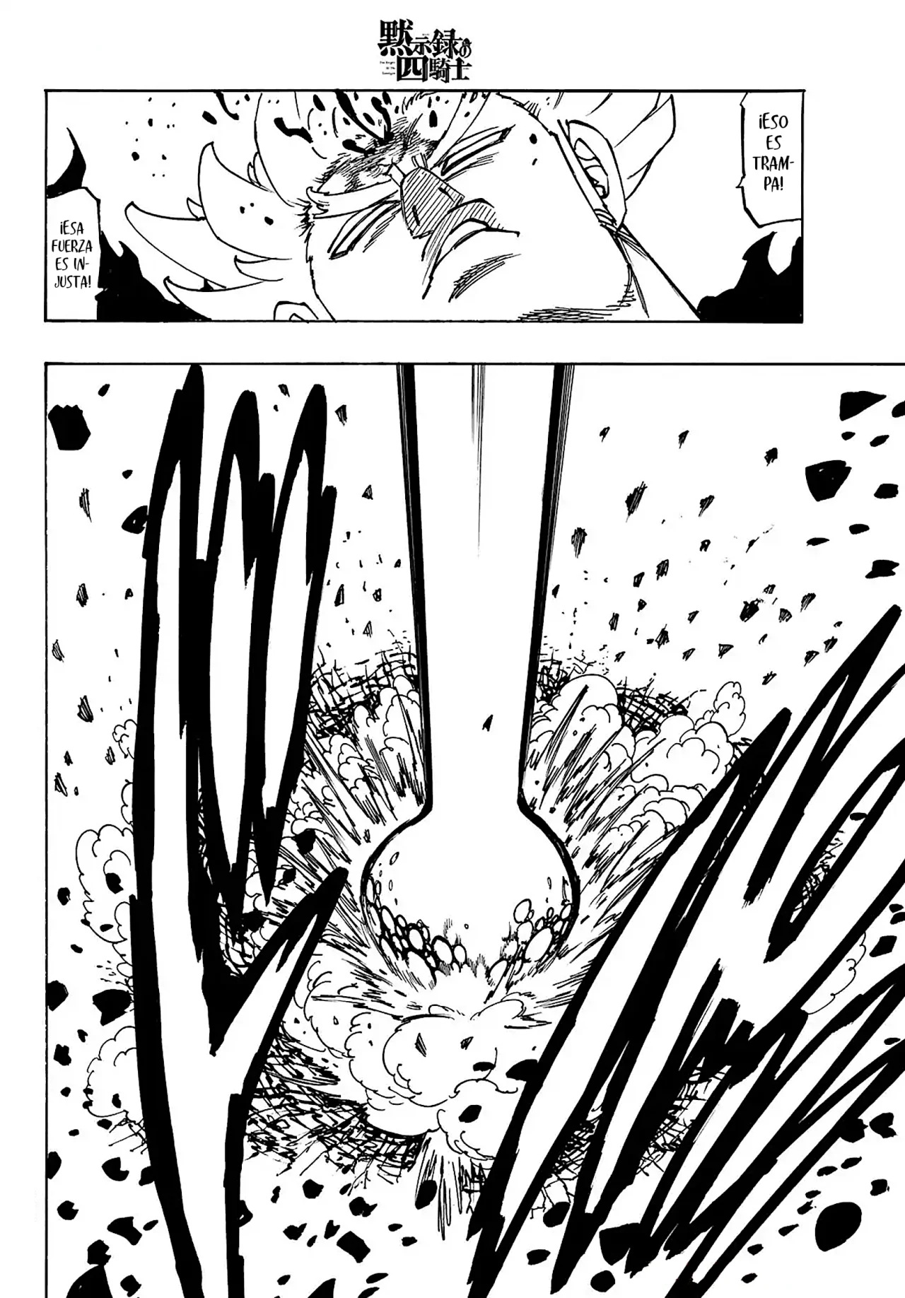 Página 20 del Manga