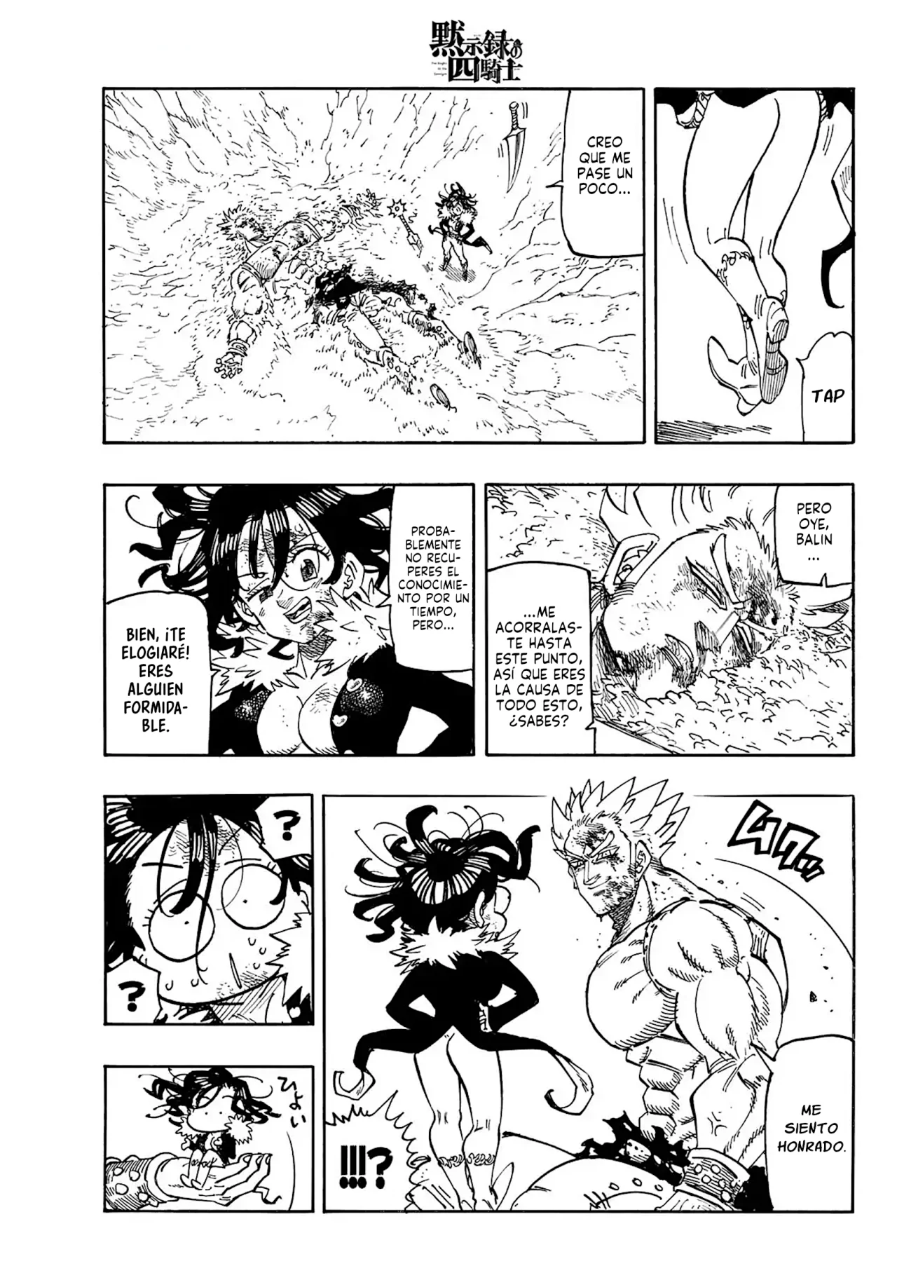 Página 5 del Manga