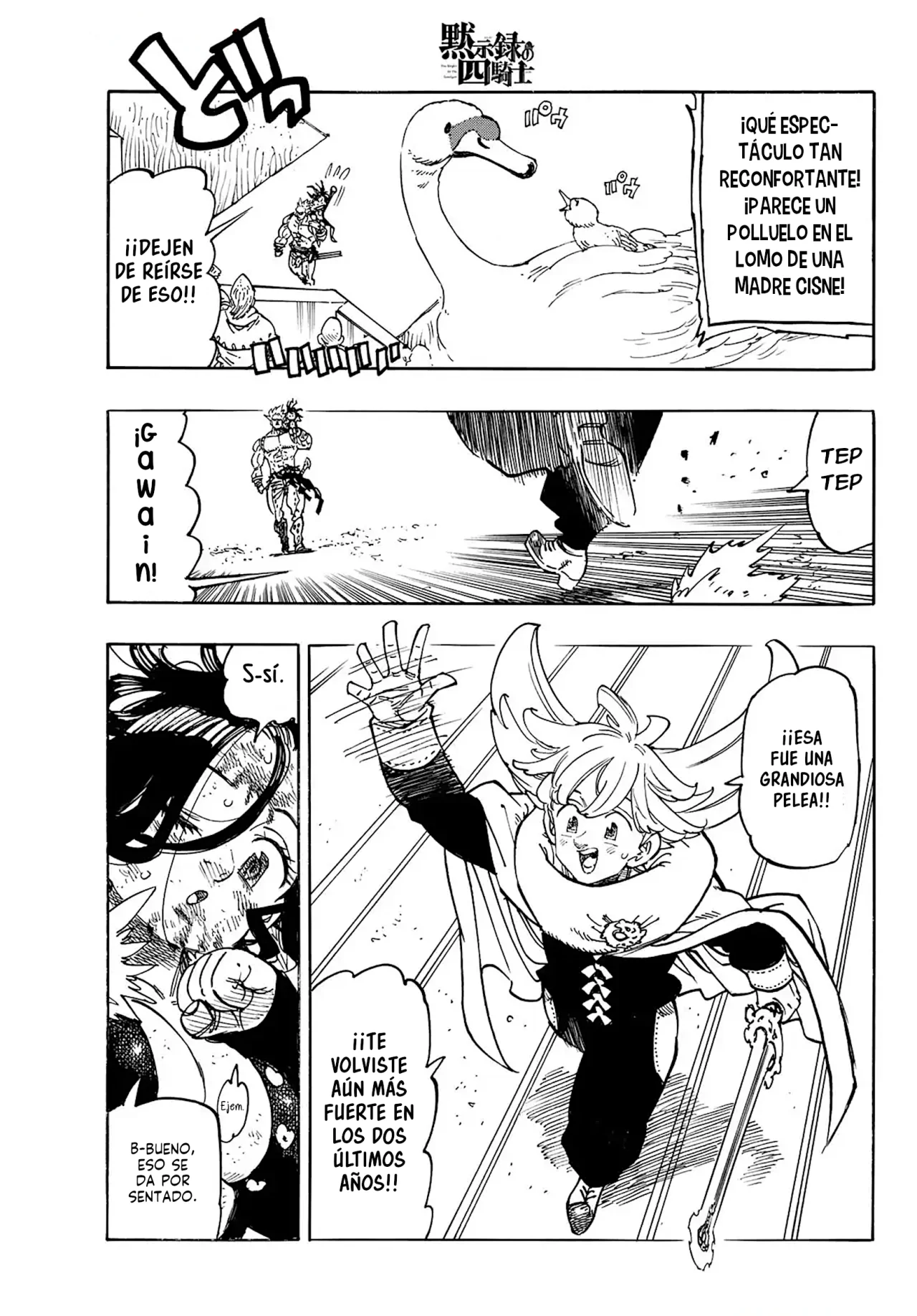 Página 7 del Manga