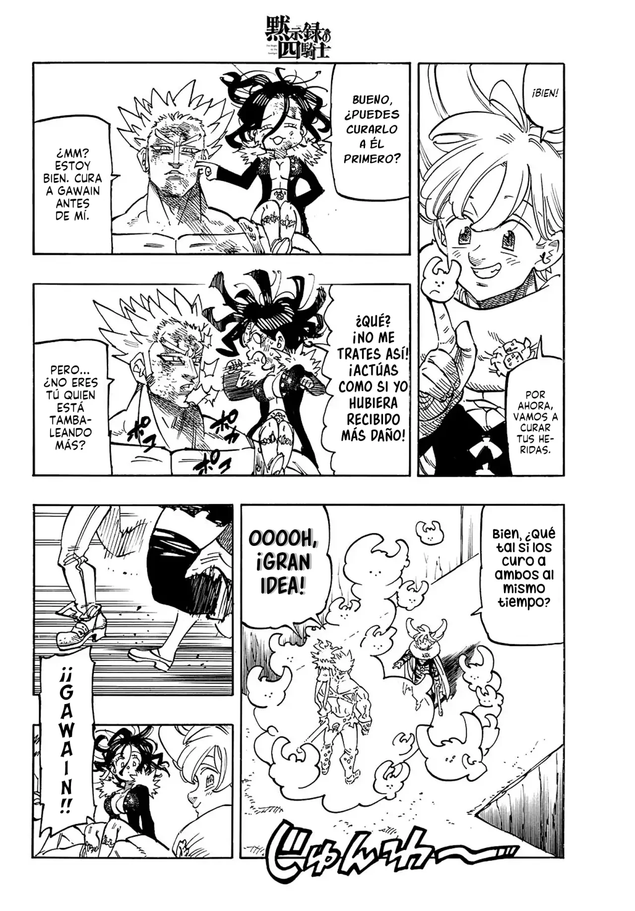 Página 8 del Manga