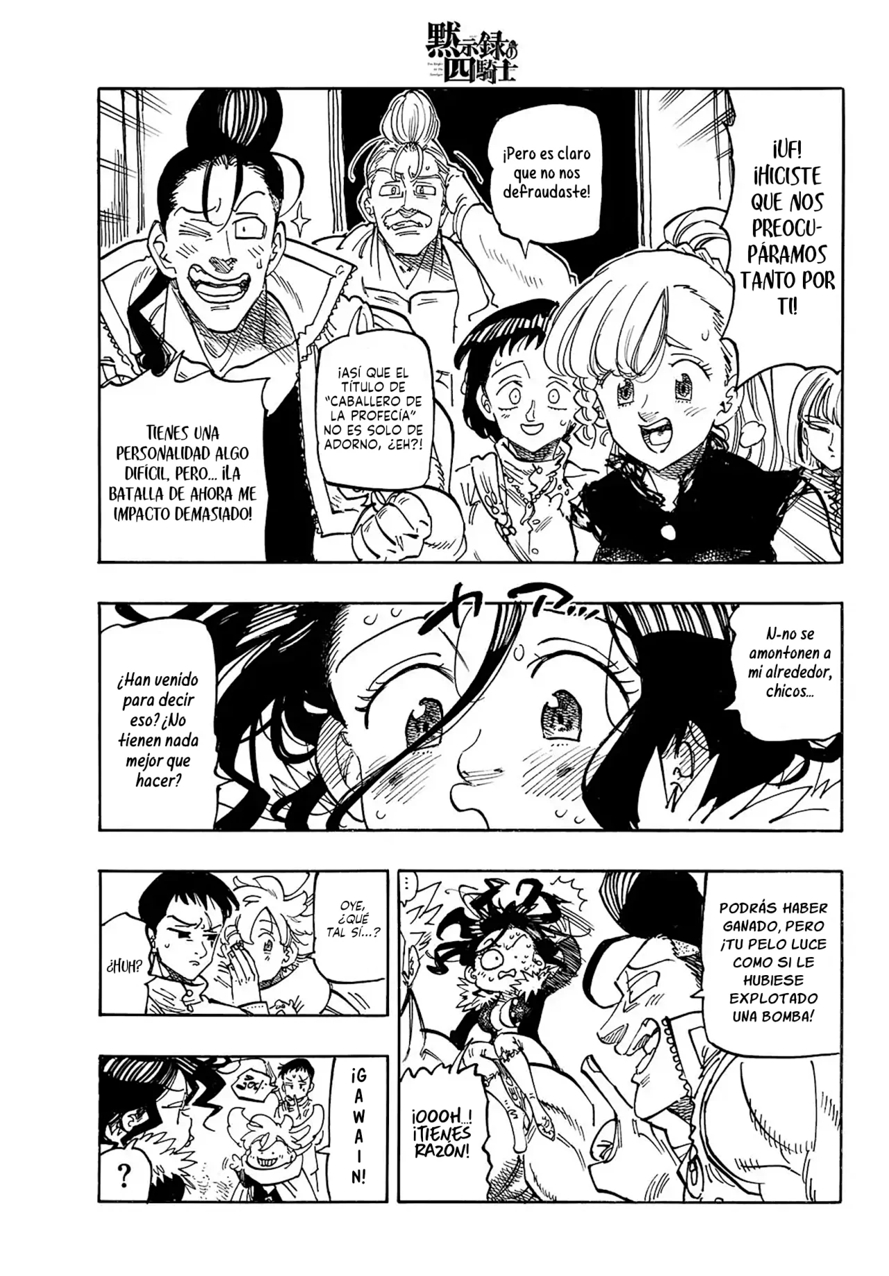 Página 9 del Manga