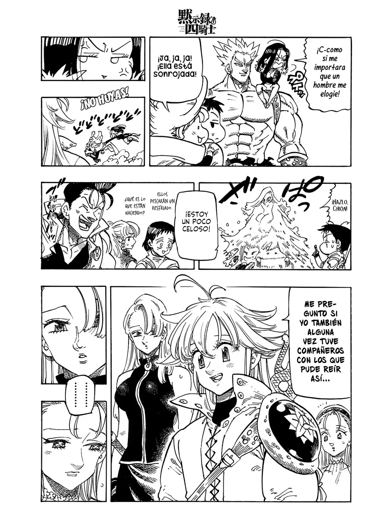 Página 11 del Manga