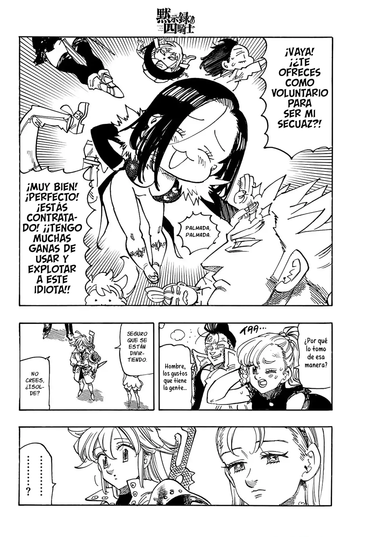 Página 14 del Manga