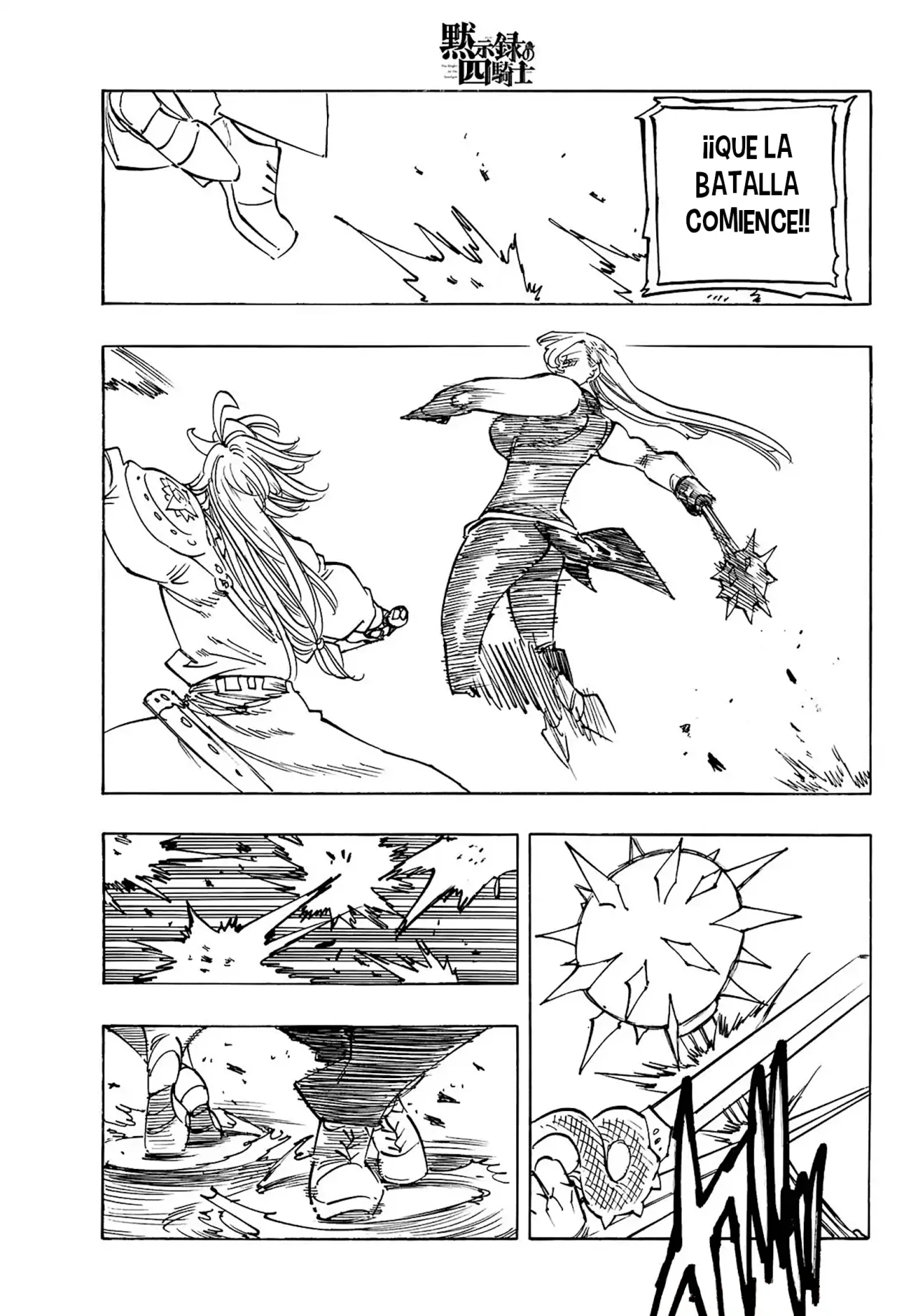 Página 19 del Manga