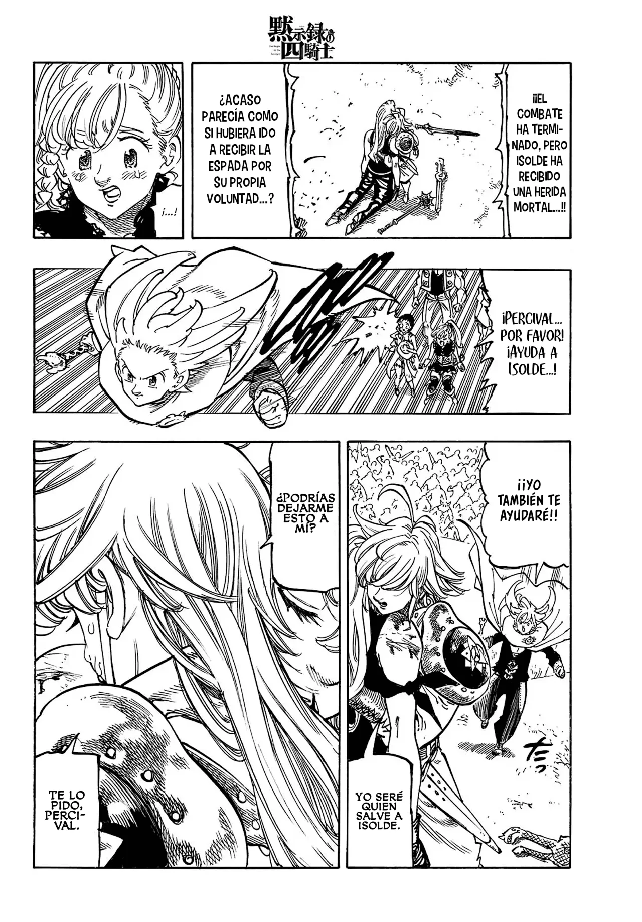 Página 4 del Manga