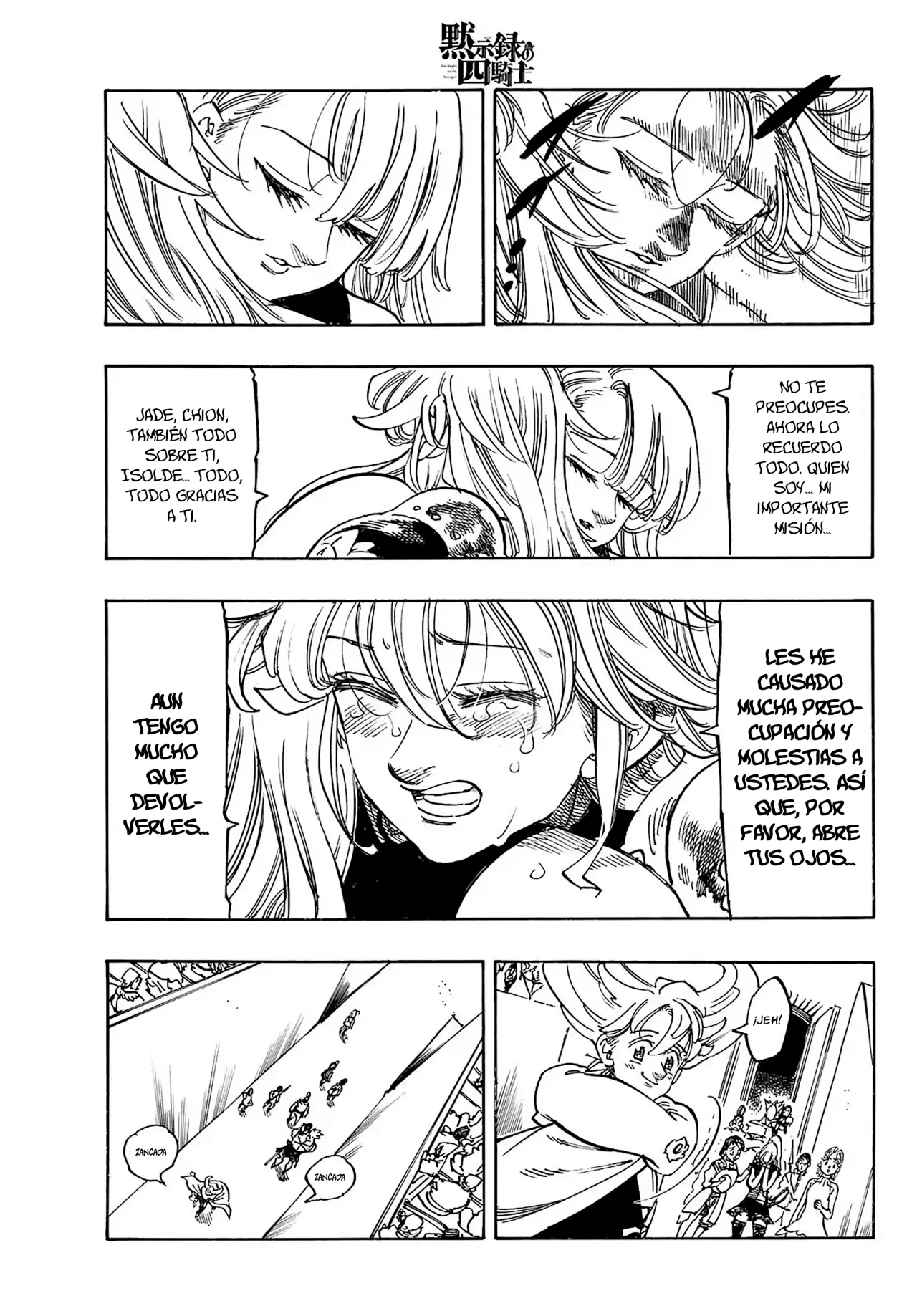 Página 7 del Manga