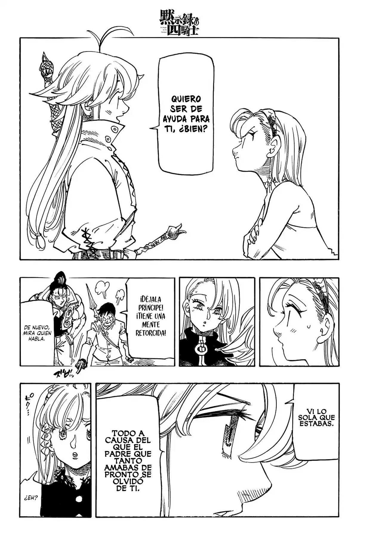Página 14 del Manga