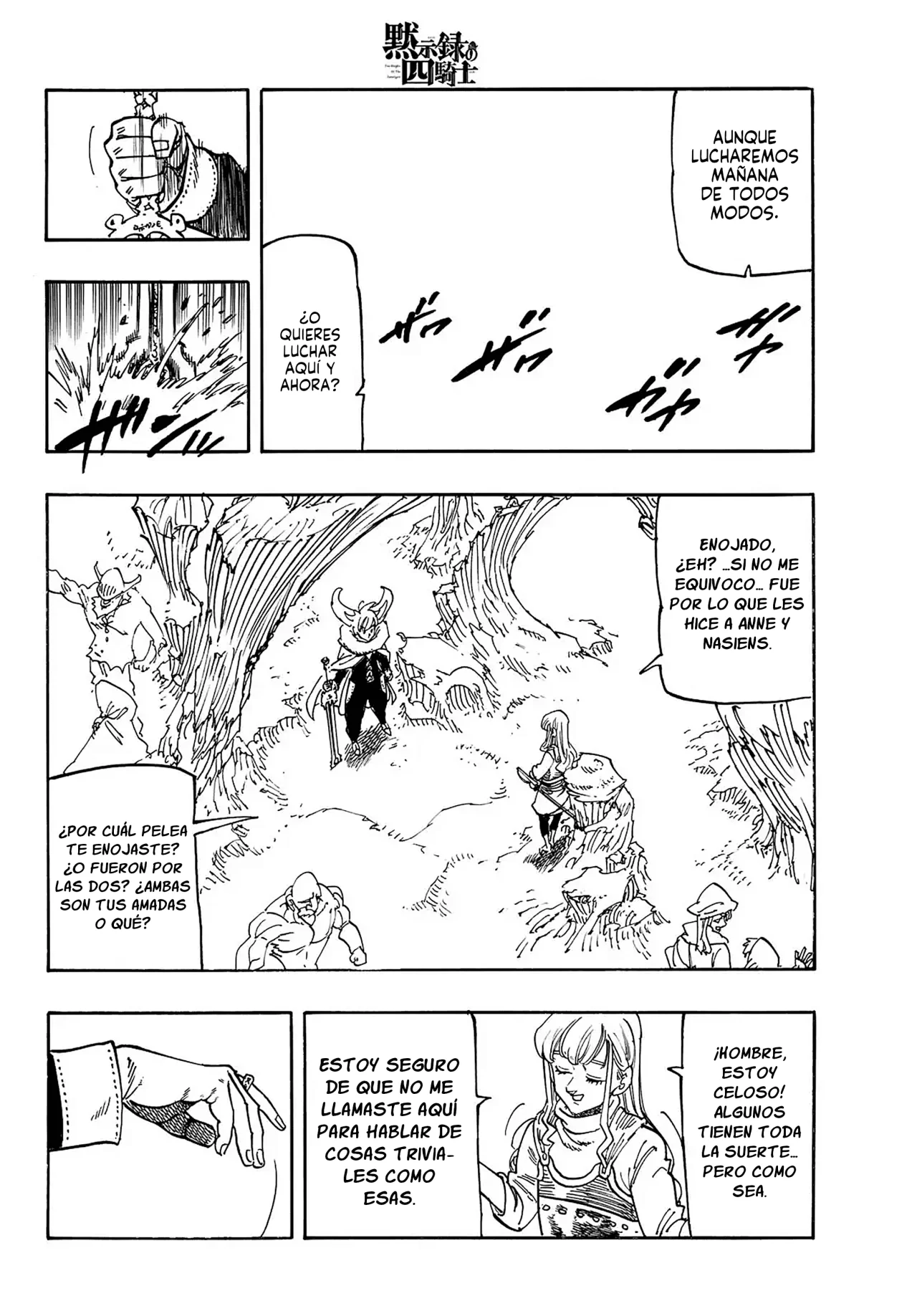 Página 20 del Manga