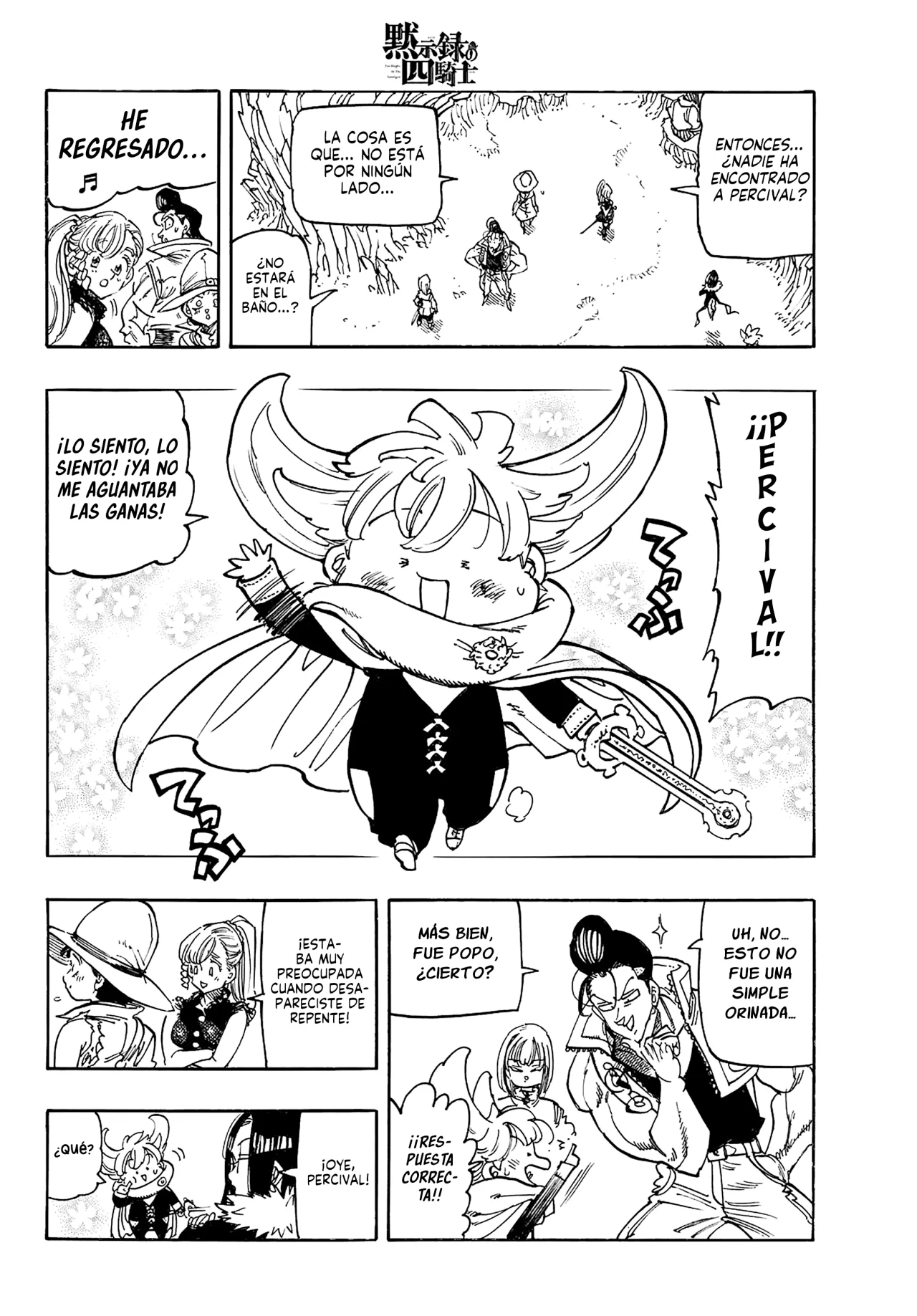 Página 11 del Manga
