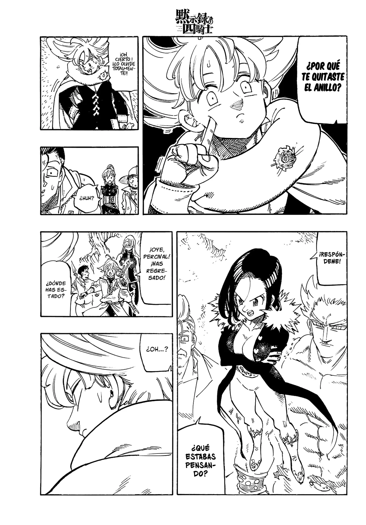 Página 12 del Manga