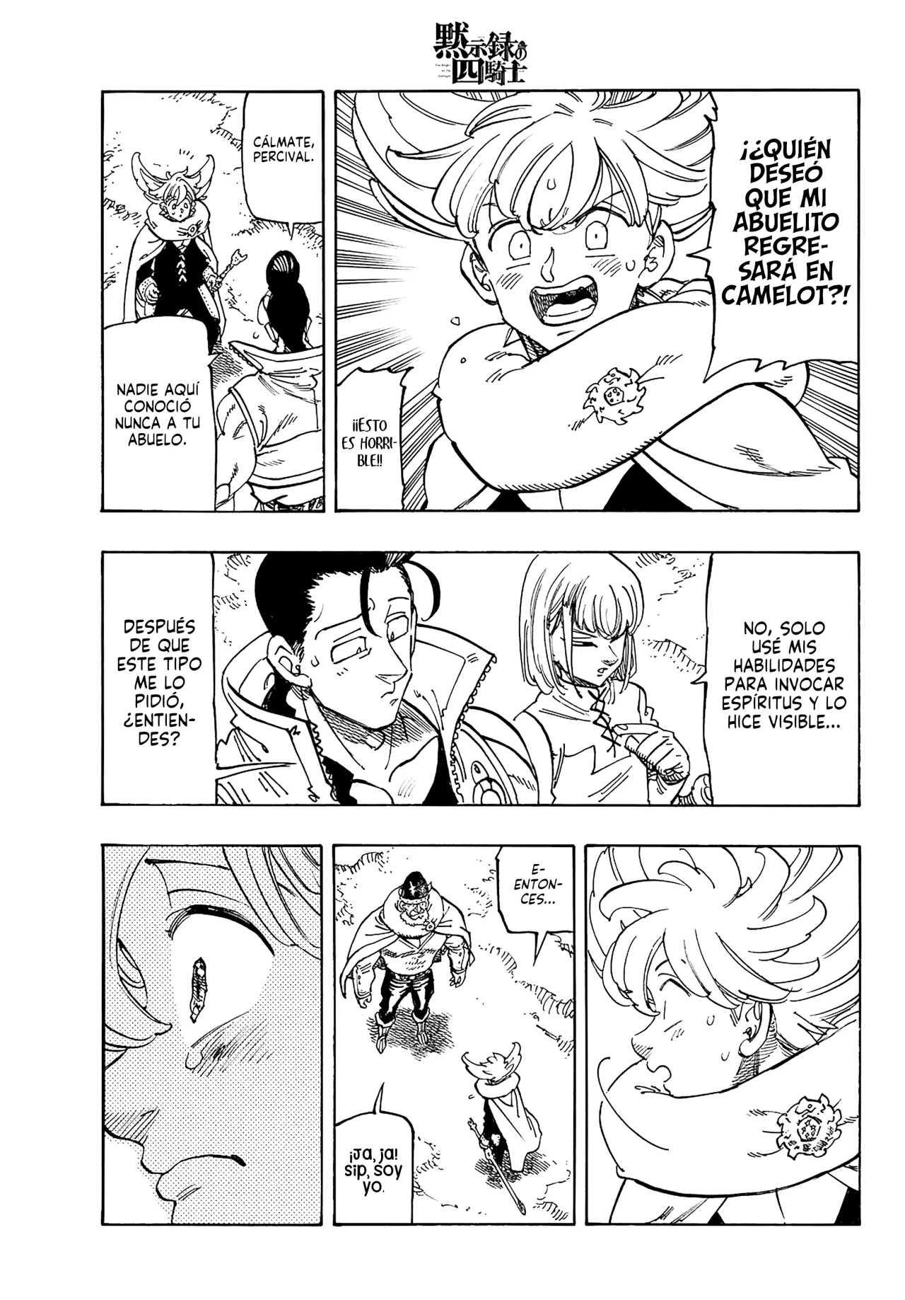 Página 4 del Manga