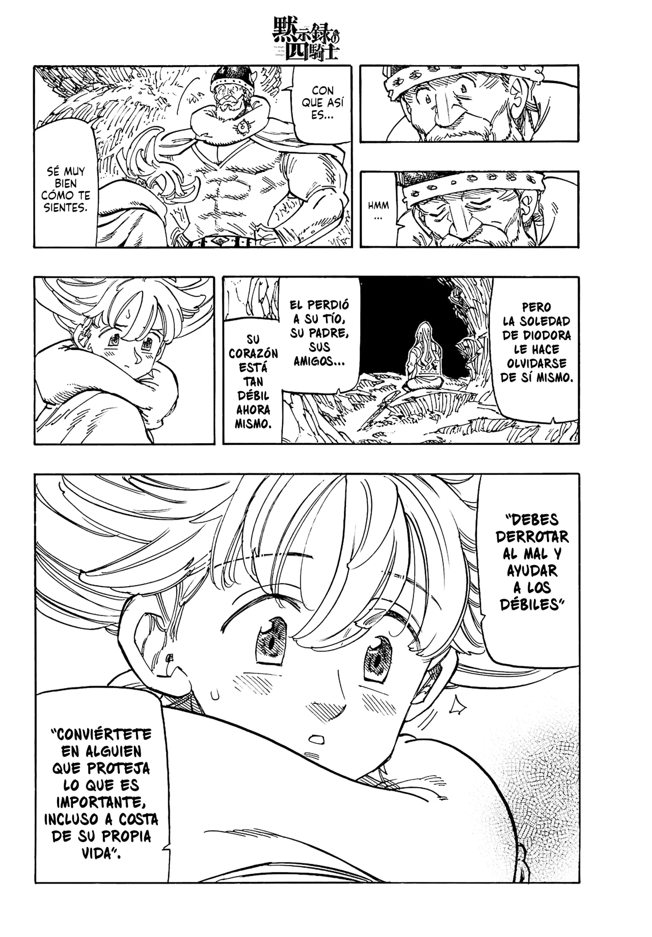 Página 11 del Manga