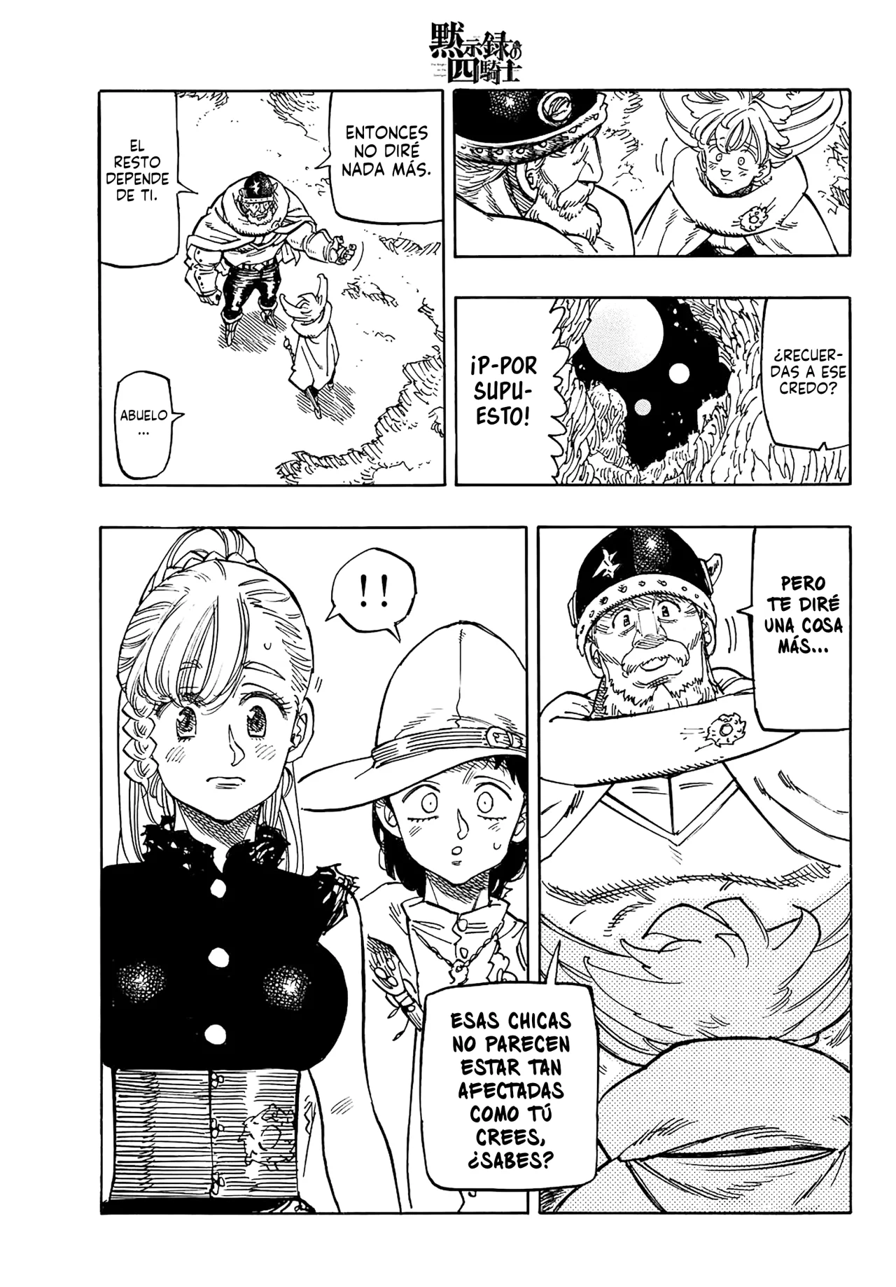Página 12 del Manga