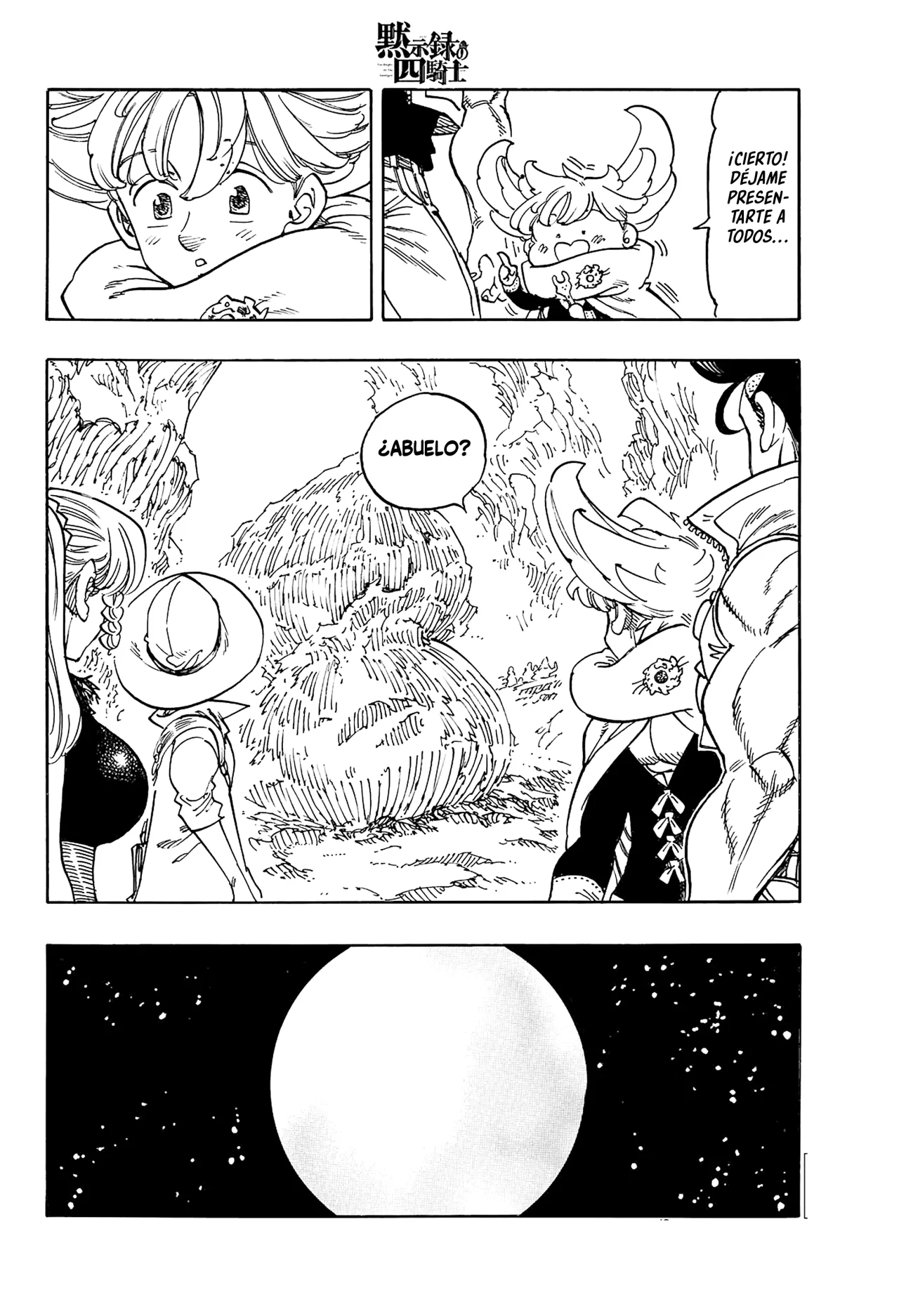 Página 19 del Manga