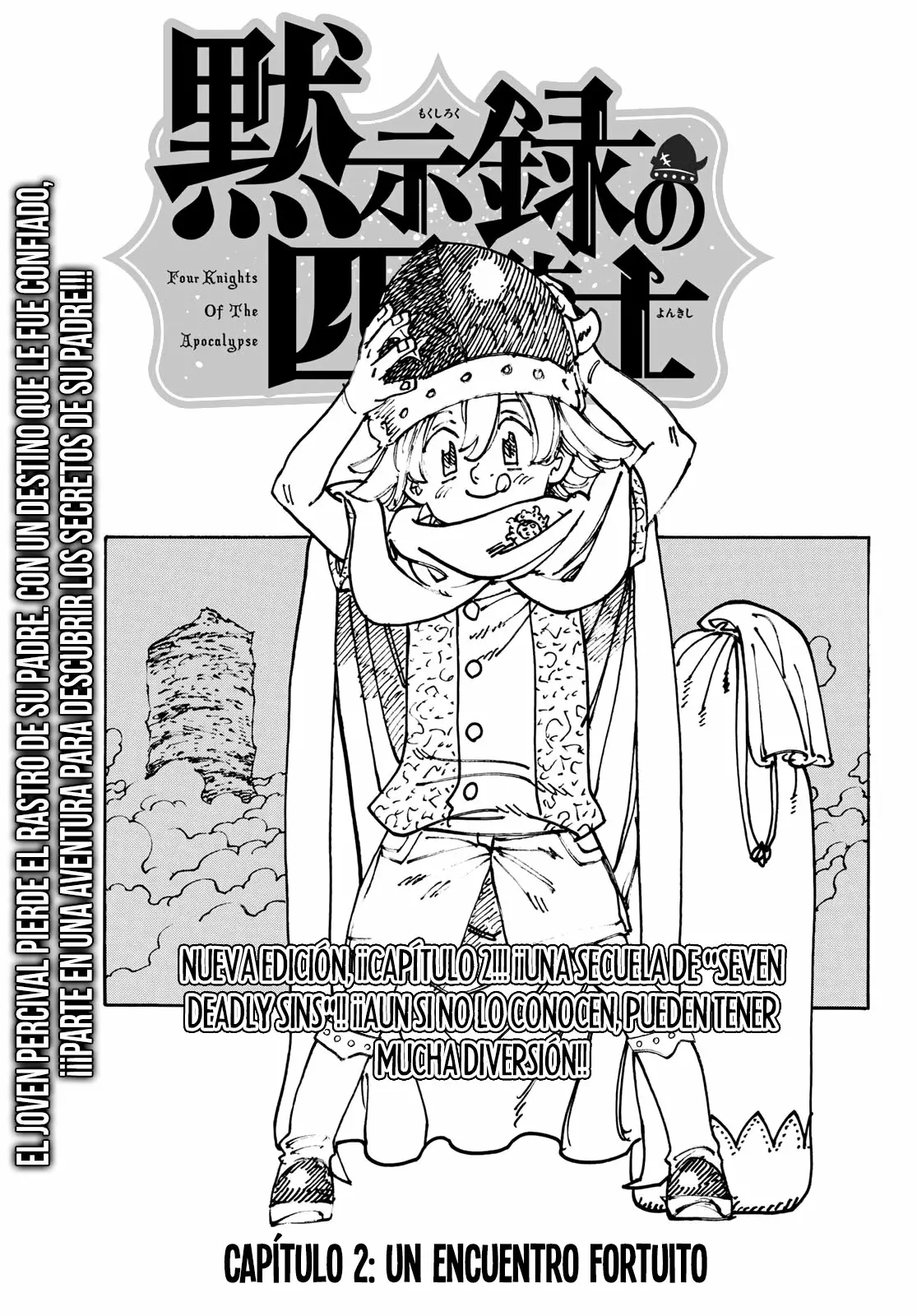 Página 3 del Manga