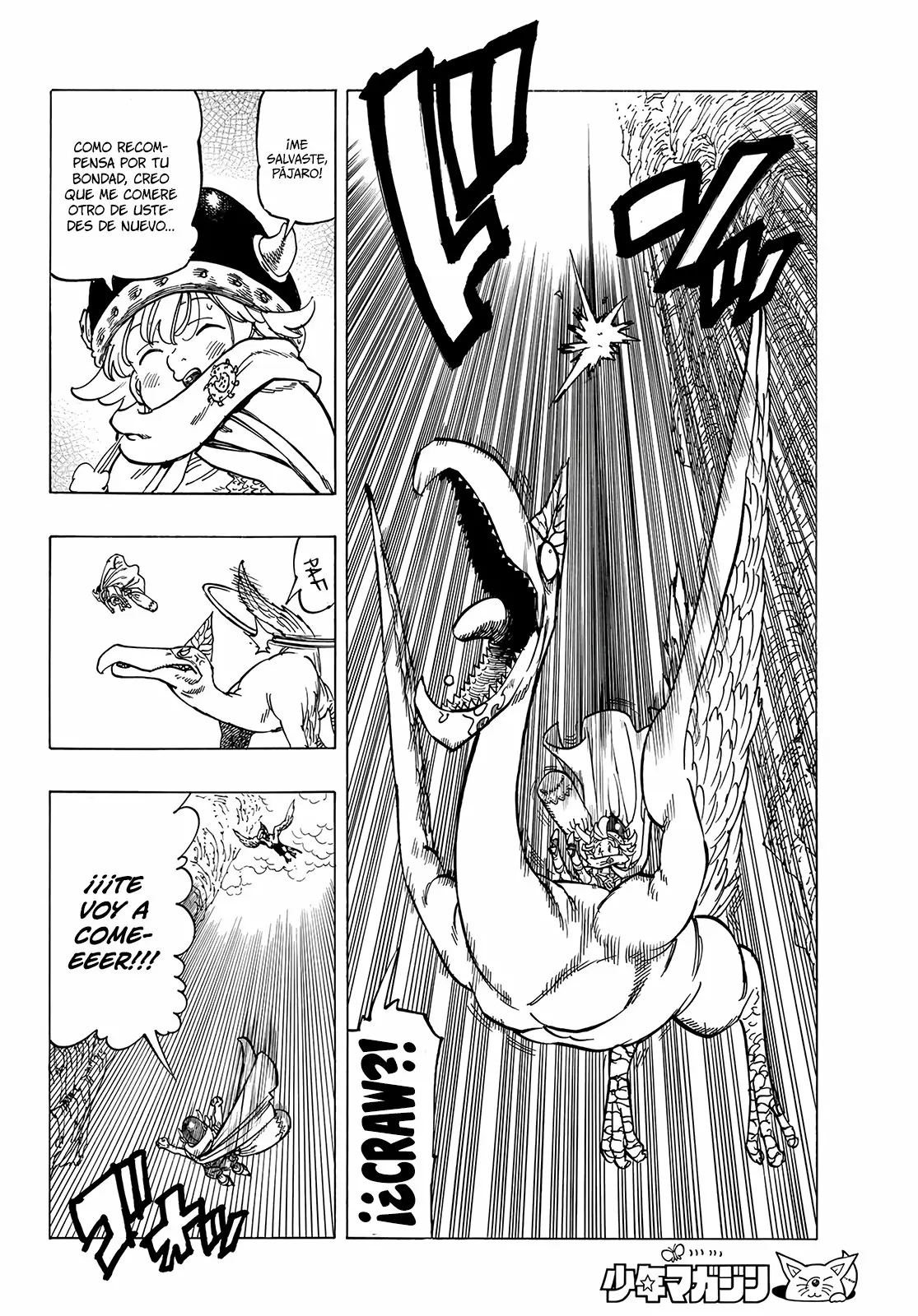 Página 7 del Manga