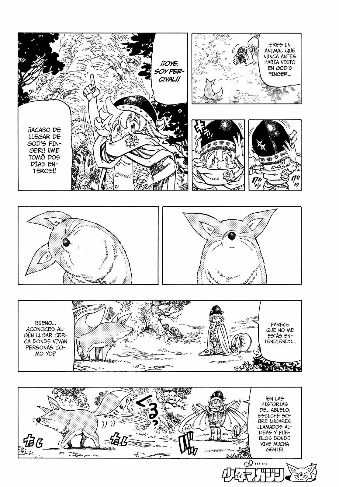 Página 11 del Manga