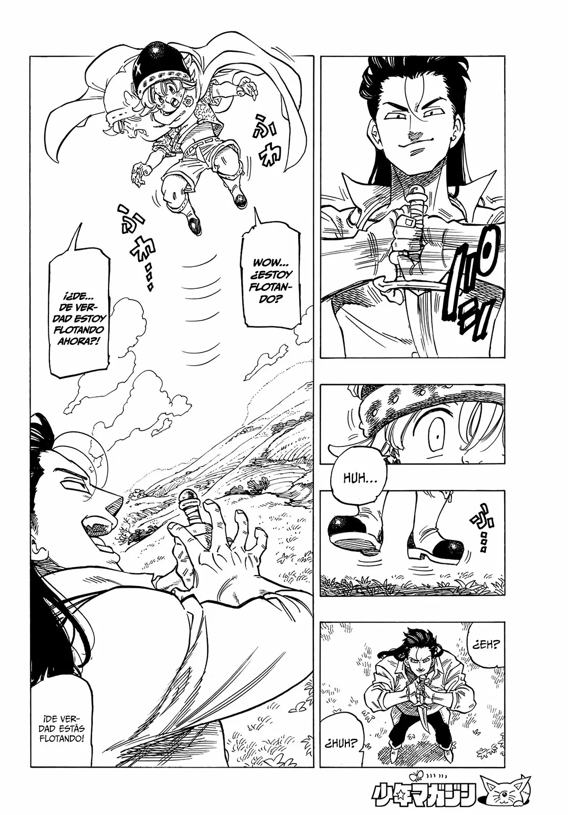 Página 17 del Manga