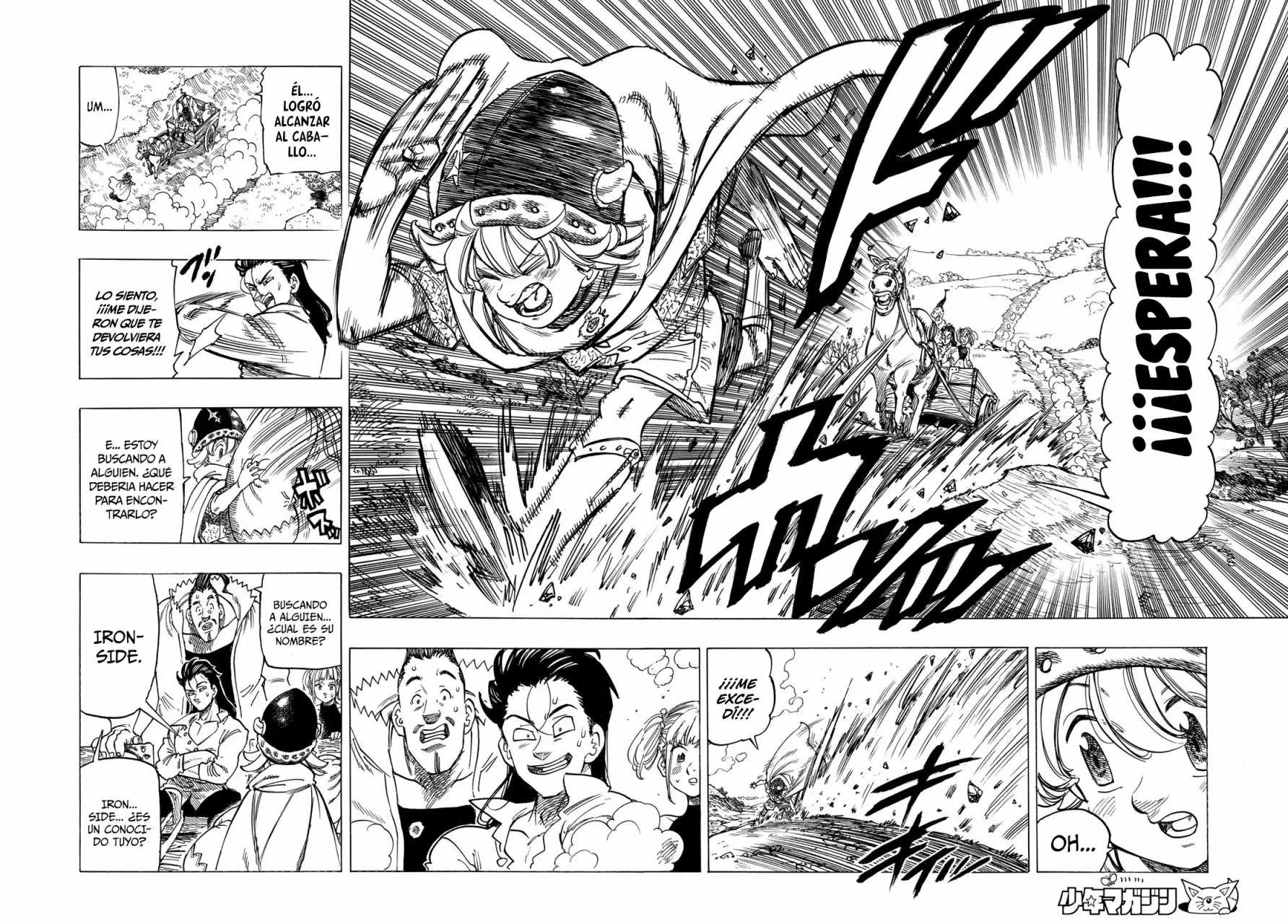 Página 19 del Manga