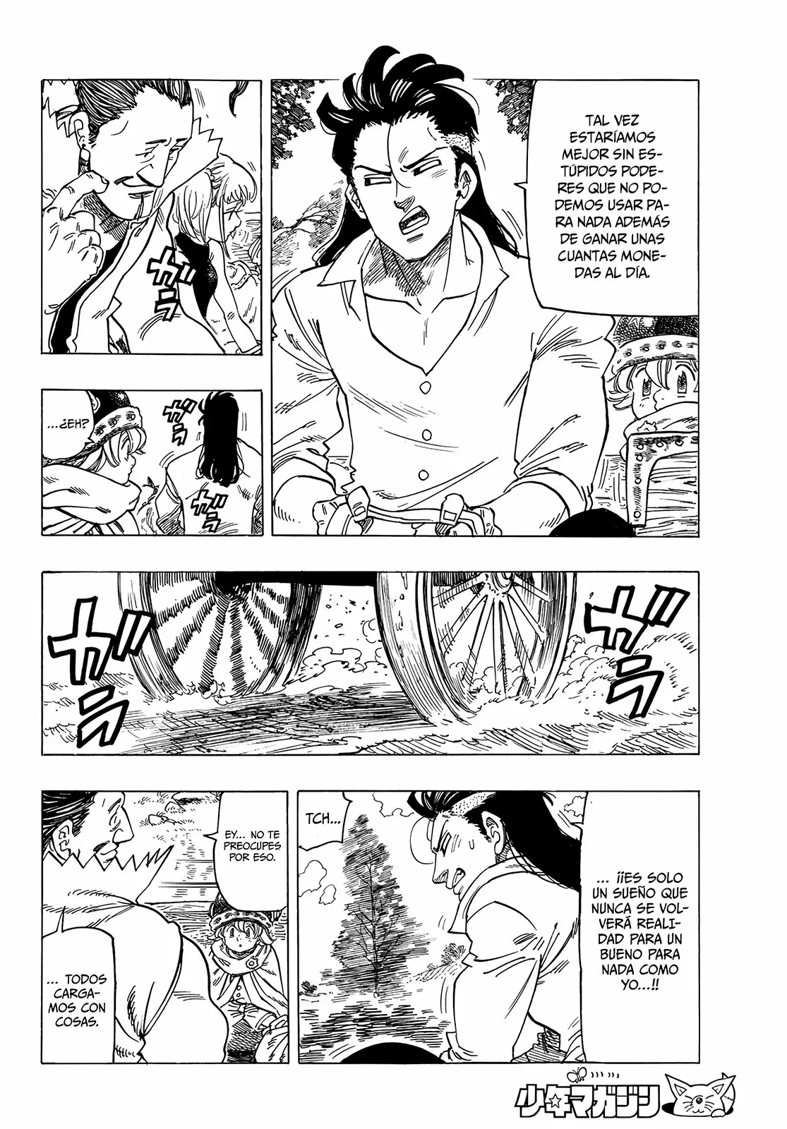 Página 24 del Manga