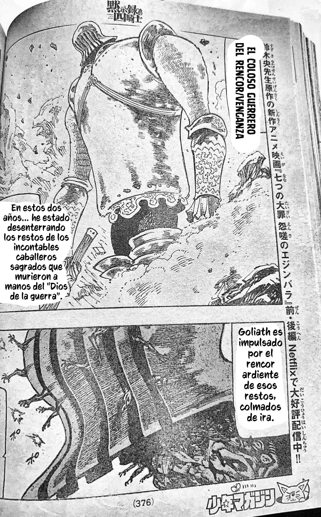 Página 11 del Manga