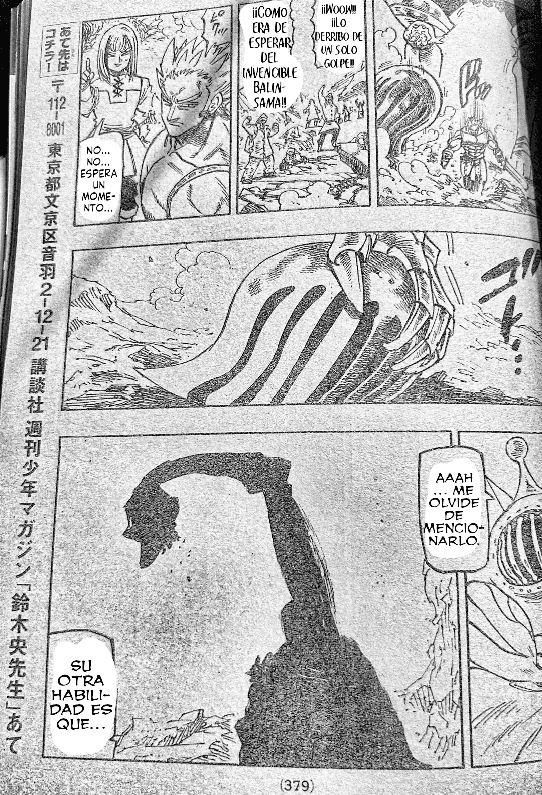 Página 14 del Manga