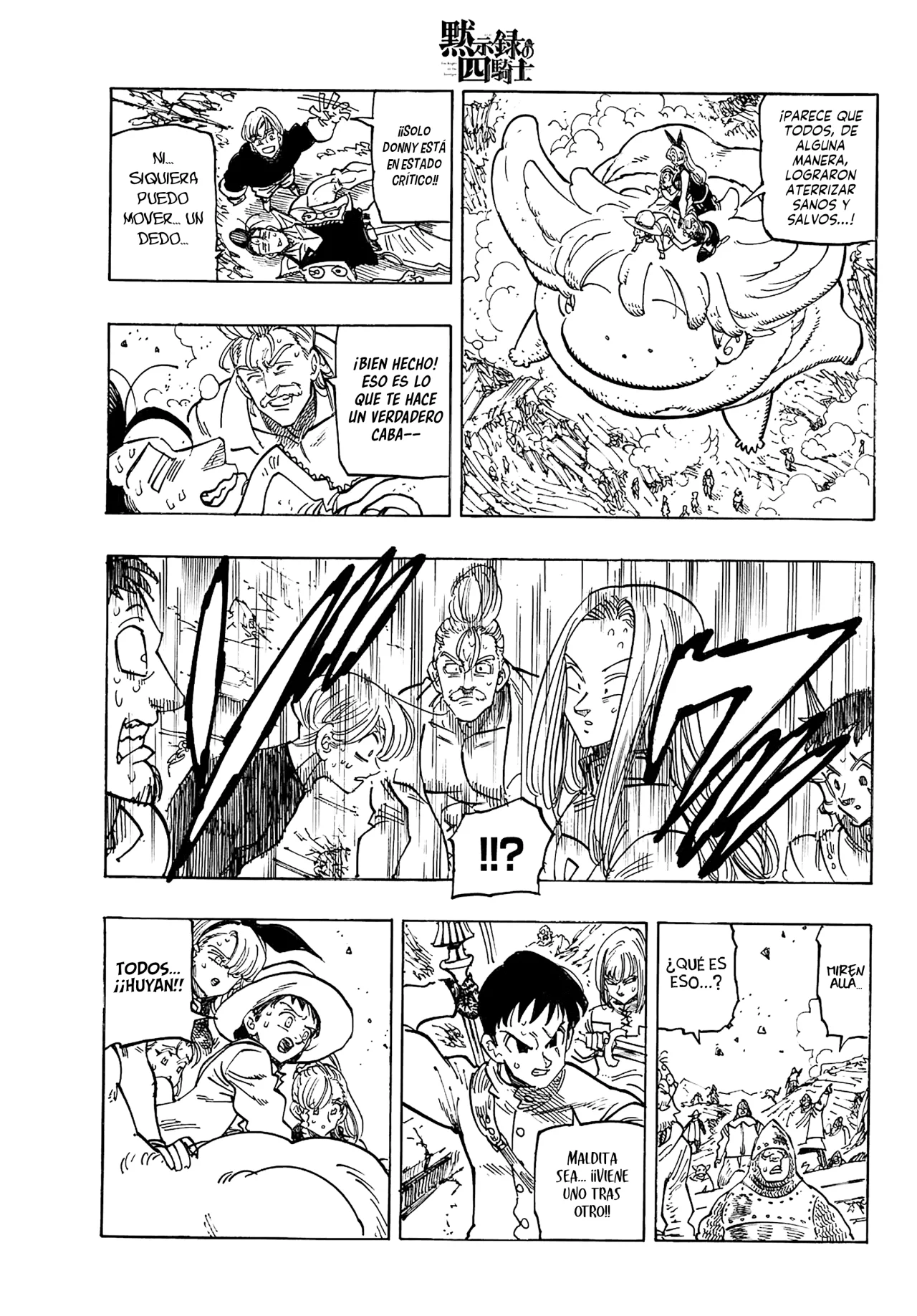 Página 8 del Manga
