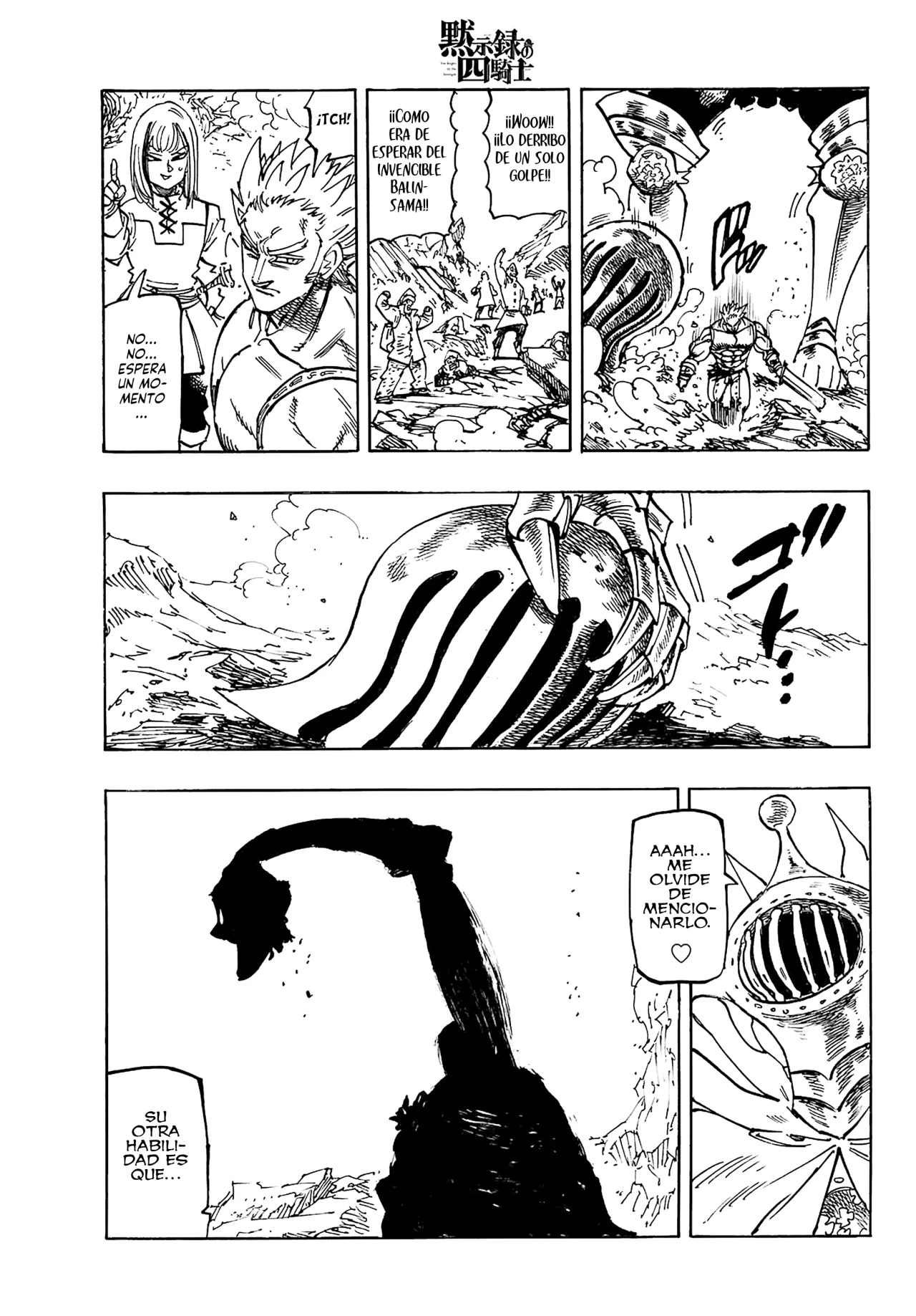 Página 15 del Manga