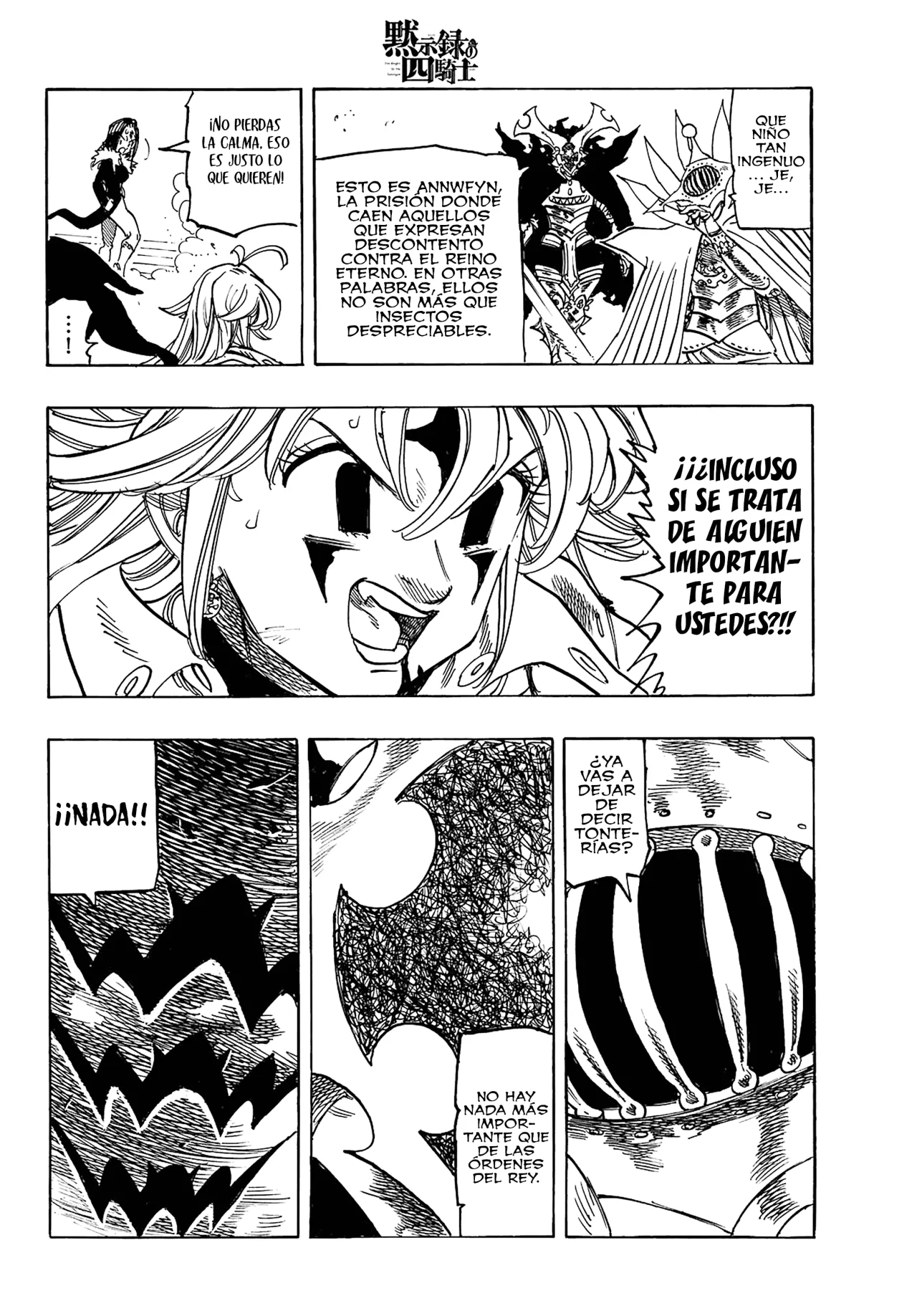 Página 13 del Manga