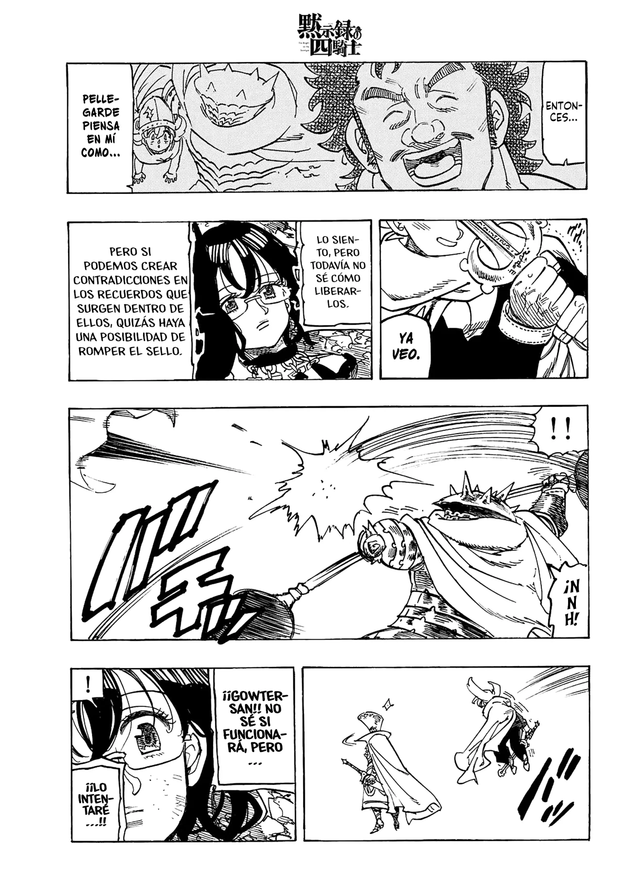 Página 16 del Manga