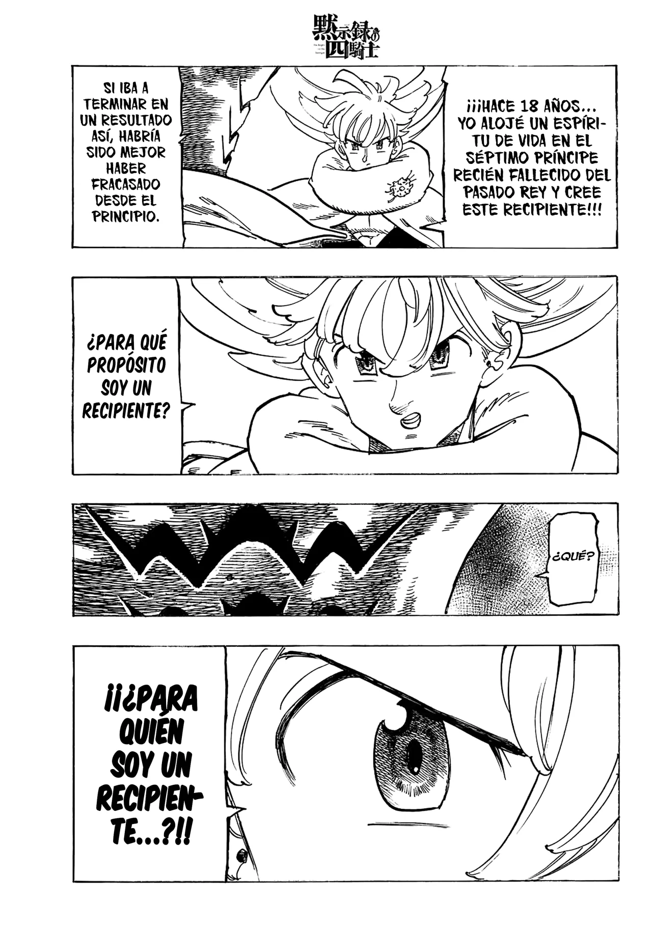Página 18 del Manga