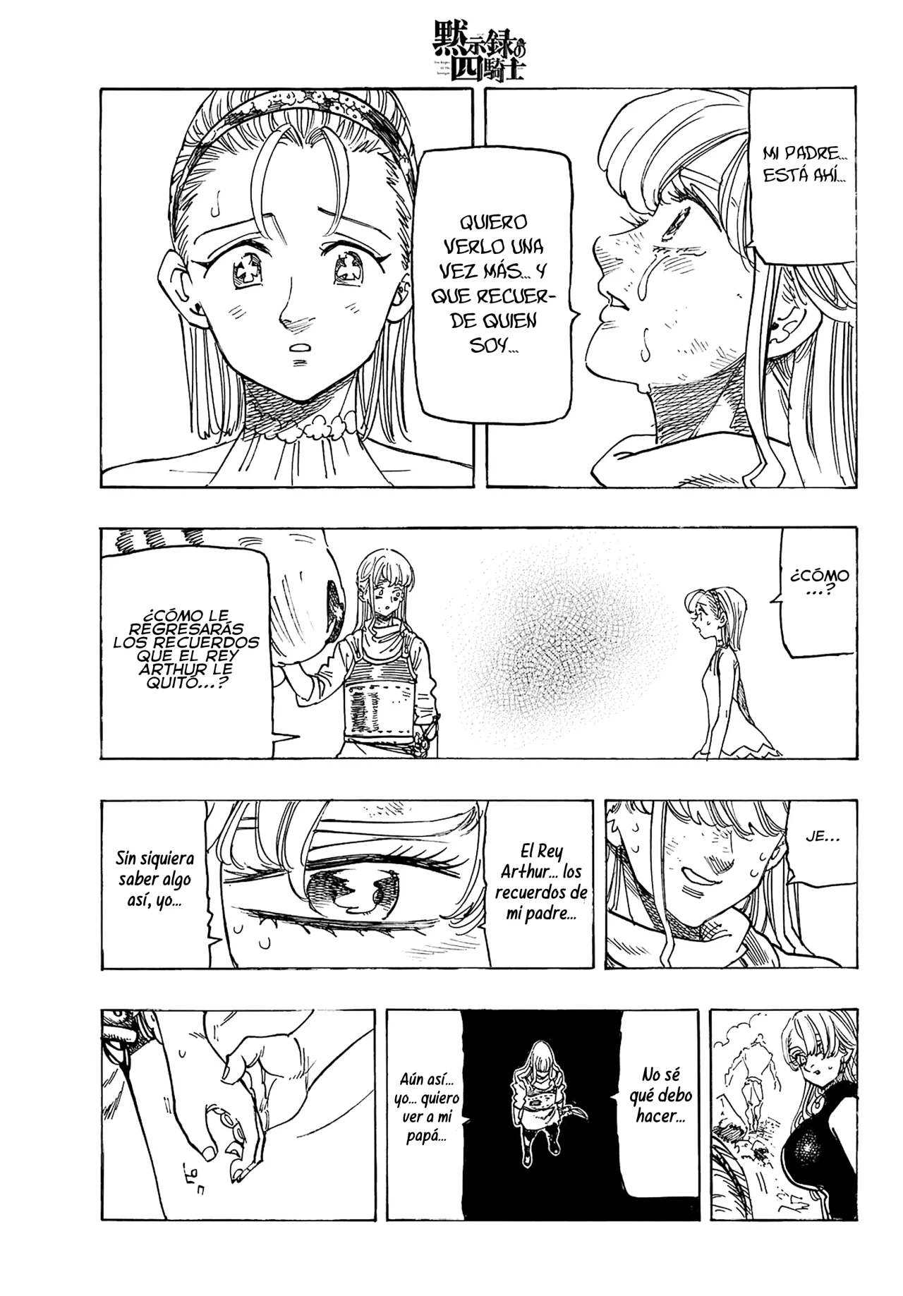 Página 20 del Manga