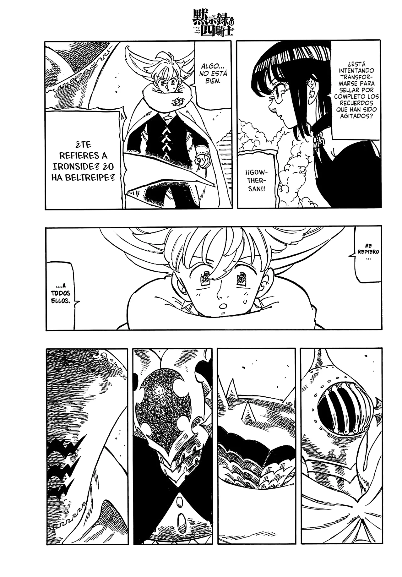 Página 8 del Manga